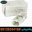 فشنگی ال90،سنسور ال90،فشنگی هیدرولیک،روغن هیدرولیک،فشنگی هیدرولیک ال90 و ساندرو،فروش اینترنتی ایران خودرو، خرید اینترنتی ایران خودرو، ایران خودرو فروش اینترنتی، ،لوازم یدکی فروش اینترنتی، قطعات خودرو، فروش اینترنتی خودرو، خرید اینترنتی خودرو، قطعات، فروشگاه اینترنتی لوازم یدکی، ایران خودرو خرید اینترنتی، لوازم یدکی ال 90، فروشگاه لوازم یدکی، خرید لوازم یدکی خودرو، قطعات ایران خودرو، فروش قطعات خودرو، خرید لوازم یدکی، فروش اینترنتی ایران، قطعات یدکی ایران خودرو، خرید اینترنتی خودرو ایران خودرو، فروش ایران خودرو اینترنتی، فروشگاه لوازم یدکی خودرو، فروشگاه لوازم یدکی ایران خودرو، قطعات یدکی، فروشگاه اینترنتی قطعات خودرو، خرید اینترنتی قطعات ایران خودرو، فروشگاه اینترنتی لوازم خودرو، خرید لوازم خودرو، خرید قطعات خودرو، لوازم ایران خودرو، قطعات ال 90، فروش اینترنتی خودرو ایران خودرو، فروش قطعات ایران خودرو، قطعات مگان، فروشگاه اینترنتی لوازم یدکی خودرو، خرید خودرو اینترنتی، خرید اینترنتی از ایران خودرو، خرید ایران خودرو اینترنتی، فروشگاه اینترنتی لوازم یدکی ساندرو، درب داشبورد ال 90، لوازم یدکی تندر 90، لوازم ال 90، لوازم تندر 90، لوازم یدکی اینترنتی، خرید اینترنتی قطعات خودرو، خرید اینترنتی،فشنگی ال90،سنسور ال90،فشنگی هیدرولیک،روغن هیدرولیک،فشنگی هیدرولیک ال90 و ساندرو،فروش اینترنتی ایران خودرو، خرید اینترنتی ایران خودرو، ایران خودرو فروش اینترنتی، ،لوازم یدکی فروش اینترنتی، قطعات خودرو، فروش اینترنتی خودرو، خرید اینترنتی خودرو، قطعات، فروشگاه اینترنتی لوازم یدکی، ایران خودرو خرید اینترنتی، لوازم یدکی ال 90، فروشگاه لوازم یدکی، خرید لوازم یدکی خودرو، قطعات ایران خودرو، فروش قطعات خودرو، خرید لوازم یدکی، فروش اینترنتی ایران، قطعات یدکی ایران خودرو، خرید اینترنتی خودرو ایران خودرو، فروش ایران خودرو اینترنتی، فروشگاه لوازم یدکی خودرو، فروشگاه لوازم یدکی ایران خودرو، قطعات یدکی، فروشگاه اینترنتی قطعات خودرو، خرید اینترنتی قطعات ایران خودرو، فروشگاه اینترنتی لوازم خودرو، خرید لوازم خودرو، خرید قطعات خودرو، لوازم ایران خودرو، قطعات ال 90، فروش اینترنتی خودرو ایران خودرو، فروش قطعات ایران خودرو، قطعات مگان، فروشگاه اینترنتی لوازم یدکی خودرو، خرید خودرو اینترنتی، خرید اینترنتی از ایران خودرو، خرید ایران خودرو اینترنتی، فروشگاه اینترنتی لوازم یدکی ساندرو، درب داشبورد ال 90، لوازم یدکی تندر 90، لوازم ال 90، لوازم تندر 90، لوازم یدکی اینترنتی، خرید اینترنتی قطعات خودرو، خرید اینترنتی،فشنگی هیدرولیک ال90, فشنگی هیدرولیک رنو ال90, خرید فشنگی هیدرولیک ال90, قیمت فشنگی هیدرولیک ال90, تعویض فشنگی هیدرولیک ال90, فروش فشنگی هیدرولیک ال90, نصب فشنگی هیدرولیک ال90, فشنگی هیدرولیک رنو لوگان, فشنگی هیدرولیک تندر 90, قطعات هیدرولیک ال90, علائم خرابی فشنگی هیدرولیک ال90, عملکرد فشنگی هیدرولیک ال90, تعمیر فشنگی هیدرولیک ال90, فشنگی هیدرولیک ماشین ال90, بهترین فشنگی هیدرولیک ال90, فروشگاه فشنگی هیدرولیک ال90, تامین فشنگی هیدرولیک ال90, فشنگی هیدرولیک خودرو ال90, فشنگی هیدرولیک اورجینال ال90, فشنگی هیدرولیک اصلی ال90, نمایندگی فشنگی هیدرولیک ال90, فشنگی هیدرولیک رنو تندر 90, خرید آنلاین فشنگی هیدرولیک ال90, مشخصات فشنگی هیدرولیک ال90, قیمت روز فشنگی هیدرولیک ال90, کیفیت فشنگی هیدرولیک ال90, کارکرد فشنگی هیدرولیک ال90, فشنگی هیدرولیک ال90 تهران, فشنگی هیدرولیک ال90 مشهد, فشنگی هیدرولیک ال90 اصفهان, فروشگاه آنلاین فشنگی هیدرولیک ال90, فشنگی هیدرولیک ال90 شیراز, فشنگی هیدرولیک ال90 تبریز, سفارش فشنگی هیدرولیک ال90, فشنگی هیدرولیک ال90 اصل, فشنگی هیدرولیک ال90 تقلبی, فشنگی هیدرولیک ال90 تعمیرگاه, فشنگی هیدرولیک ال90 عمده, فشنگی هیدرولیک ال90 جلوبندی, فشنگی هیدرولیک ال90 هیدرولیک ماشین, فشنگی هیدرولیک ال90 کارکرده, فشنگی هیدرولیک ال90 کارگاه, فشنگی هیدرولیک ال90 دست دوم, فشنگی هیدرولیک ال90 نو, فشنگی هیدرولیک ال90 مکانیک, فشنگی هیدرولیک ال90 نمایندگی رسمی, فشنگی هیدرولیک ال90 معتبر, فشنگی هیدرولیک ال90 ضمانت, فشنگی هیدرولیک ال90 اصل فرانسوی, فشنگی هیدرولیک ال90 ایرانی, فشنگی هیدرولیک ال90 خارجی, فشنگی هیدرولیک ال90 استاندارد, فشنگی هیدرولیک ال90 با کیفیت, فشنگی هیدرولیک ال90 تعویض فوری, فشنگی هیدرولیک ال90 ارزان, فشنگی هیدرولیک ال90 اقتصادی, فشنگی هیدرولیک ال90 تکنولوژی جدید, فشنگی هیدرولیک ال90 مدل جدید, فشنگی هیدرولیک ال90 قطعات یدکی, فشنگی هیدرولیک ال90 تعمیرگاه مرکزی, فشنگی هیدرولیک ال90 قیمت مناسب, فشنگی هیدرولیک ال90 جنس خوب, فشنگی هیدرولیک ال90 بورس قطعات, فشنگی هیدرولیک ال90 قیمت همکاری, فشنگی هیدرولیک ال90 خدمات پس از فروش, فشنگی هیدرولیک ال90 تحویل سریع, فشنگی هیدرولیک ال90 فروش ویژه, فشنگی هیدرولیک ال90 قطعات خودرو, فشنگی هیدرولیک ال90 نمایندگی رنو, فشنگی هیدرولیک ال90 آموزش نصب, فشنگی هیدرولیک ال90 مشاوره خرید, فشنگی هیدرولیک ال90 پرسش و پاسخ, فشنگی هیدرولیک ال90 بررسی تخصصی, فشنگی هیدرولیک ال90 توضیحات محصول, فشنگی هیدرولیک ال90 راهنمای خرید, فشنگی هیدرولیک ال90 پشتیبانی مشتری, فشنگی هیدرولیک ال90 بهترین برند, فشنگی هیدرولیک ال90 کیفیت تضمین شده, فشنگی هیدرولیک ال90 فابریک, فشنگی هیدرولیک ال90 با گارانتی, فشنگی هیدرولیک ال90 راندمان بالا, فشنگی هیدرولیک ال90 طول عمر بالا, فشنگی هیدرولیک ال90 قطعات اصل, فشنگی هیدرولیک ال90 عملکرد بهتر, فشنگی هیدرولیک ال90 تقویت شده, فشنگی هیدرولیک ال90 بدون واسطه, فشنگی هیدرولیک ال90 تعمیرکار مجرب،فشنگی هیدرولیک ساندرو, فشنگی هیدرولیک, فشنگی ساندرو, فشارسنج هیدرولیک ساندرو, تعویض فشنگی هیدرولیک ساندرو, خرابی فشنگی هیدرولیک ساندرو, فشنگی فشار روغن ساندرو, مشکلات فشنگی هیدرولیک ساندرو, تعمیر فشنگی هیدرولیک ساندرو, علائم خرابی فشنگی هیدرولیک ساندرو, قیمت فشنگی هیدرولیک ساندرو, خرید فشنگی هیدرولیک ساندرو, فروش فشنگی هیدرولیک ساندرو, عملکرد فشنگی هیدرولیک ساندرو, نصب فشنگی هیدرولیک ساندرو, بررسی فشنگی هیدرولیک ساندرو, مکان فشنگی هیدرولیک ساندرو, تنظیم فشنگی هیدرولیک ساندرو, سرویس فشنگی هیدرولیک ساندرو, کیفیت فشنگی هیدرولیک ساندرو, قطعات فشنگی هیدرولیک ساندرو, برند فشنگی هیدرولیک ساندرو, فشنگی هیدرولیک ساندرو اصل, فشنگی هیدرولیک ساندرو اورجینال, مدل‌های فشنگی هیدرولیک ساندرو, نوع فشنگی هیدرولیک ساندرو, تفاوت فشنگی هیدرولیک ساندرو, کاربرد فشنگی هیدرولیک ساندرو, نقش فشنگی هیدرولیک ساندرو, ویژگی فشنگی هیدرولیک ساندرو, عمر فشنگی هیدرولیک ساندرو, فشنگی هیدرولیک ساندرو دست دوم, فشنگی هیدرولیک ساندرو جدید, فشنگی هیدرولیک ساندرو قدیمی, مشکلات رایج فشنگی هیدرولیک ساندرو, راهنمایی فشنگی هیدرولیک ساندرو, آموزش فشنگی هیدرولیک ساندرو, تعویض سریع فشنگی هیدرولیک ساندرو, تعمیر فوری فشنگی هیدرولیک ساندرو, مشاوره فشنگی هیدرولیک ساندرو, عیب یابی فشنگی هیدرولیک ساندرو, بررسی کیفیت فشنگی هیدرولیک ساندرو, تست فشنگی هیدرولیک ساندرو, مقایسه فشنگی هیدرولیک ساندرو, بهترین فشنگی هیدرولیک ساندرو, فشنگی هیدرولیک ساندرو برتر, نظرات فشنگی هیدرولیک ساندرو, تجربه استفاده فشنگی هیدرولیک ساندرو, کارایی فشنگی هیدرولیک ساندرو, دوام فشنگی هیدرولیک ساندرو, مزایای فشنگی هیدرولیک ساندرو, معایب فشنگی هیدرولیک ساندرو, قیمت مناسب فشنگی هیدرولیک ساندرو, تحویل فوری فشنگی هیدرولیک ساندرو, فشنگی هیدرولیک ساندرو ارزان, تعمیرات فشنگی هیدرولیک ساندرو, خدمات فشنگی هیدرولیک ساندرو, سفارش آنلاین فشنگی هیدرولیک ساندرو, فشنگی هیدرولیک ساندرو دیجیتال, قطعات یدکی فشنگی هیدرولیک ساندرو, نگهداری فشنگی هیدرولیک ساندرو, فشنگی هیدرولیک ساندرو سبک, فشنگی هیدرولیک ساندرو سنگین, فشنگی هیدرولیک ساندرو پیشرفته, تکنولوژی فشنگی هیدرولیک ساندرو, فشنگی هیدرولیک ساندرو جدیدترین مدل, ابزار فشنگی هیدرولیک ساندرو, فروشگاه فشنگی هیدرولیک ساندرو, خرید اینترنتی فشنگی هیدرولیک ساندرو, فروش اینترنتی فشنگی هیدرولیک ساندرو, فشنگی هیدرولیک ساندرو با کیفیت, توصیه‌های فشنگی هیدرولیک ساندرو, راهنمای خرید فشنگی هیدرولیک ساندرو, تعمیرگاه فشنگی هیدرولیک ساندرو, آموزش تعویض فشنگی هیدرولیک ساندرو, مراحل نصب فشنگی هیدرولیک ساندرو, ابزار مورد نیاز فشنگی هیدرولیک ساندرو, قیمت روز فشنگی هیدرولیک ساندرو, مشاوره رایگان فشنگی هیدرولیک ساندرو, مکانیک فشنگی هیدرولیک ساندرو, تنظیم فشار فشنگی هیدرولیک ساندرو, فشنگی هیدرولیک ساندرو هوشمند،