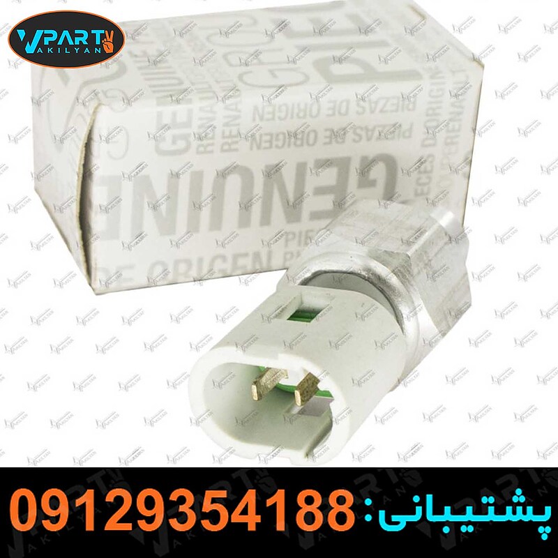 فشنگی ال90،سنسور ال90،فشنگی هیدرولیک،روغن هیدرولیک،فشنگی هیدرولیک ال90 و ساندرو،فروش اینترنتی ایران خودرو، خرید اینترنتی ایران خودرو، ایران خودرو فروش اینترنتی، ،لوازم یدکی فروش اینترنتی، قطعات خودرو، فروش اینترنتی خودرو، خرید اینترنتی خودرو، قطعات، فروشگاه اینترنتی لوازم یدکی، ایران خودرو خرید اینترنتی، لوازم یدکی ال 90، فروشگاه لوازم یدکی، خرید لوازم یدکی خودرو، قطعات ایران خودرو، فروش قطعات خودرو، خرید لوازم یدکی، فروش اینترنتی ایران، قطعات یدکی ایران خودرو، خرید اینترنتی خودرو ایران خودرو، فروش ایران خودرو اینترنتی، فروشگاه لوازم یدکی خودرو، فروشگاه لوازم یدکی ایران خودرو، قطعات یدکی، فروشگاه اینترنتی قطعات خودرو، خرید اینترنتی قطعات ایران خودرو، فروشگاه اینترنتی لوازم خودرو، خرید لوازم خودرو، خرید قطعات خودرو، لوازم ایران خودرو، قطعات ال 90، فروش اینترنتی خودرو ایران خودرو، فروش قطعات ایران خودرو، قطعات مگان، فروشگاه اینترنتی لوازم یدکی خودرو، خرید خودرو اینترنتی، خرید اینترنتی از ایران خودرو، خرید ایران خودرو اینترنتی، فروشگاه اینترنتی لوازم یدکی ساندرو، درب داشبورد ال 90، لوازم یدکی تندر 90، لوازم ال 90، لوازم تندر 90، لوازم یدکی اینترنتی، خرید اینترنتی قطعات خودرو، خرید اینترنتی،فشنگی ال90،سنسور ال90،فشنگی هیدرولیک،روغن هیدرولیک،فشنگی هیدرولیک ال90 و ساندرو،فروش اینترنتی ایران خودرو، خرید اینترنتی ایران خودرو، ایران خودرو فروش اینترنتی، ،لوازم یدکی فروش اینترنتی، قطعات خودرو، فروش اینترنتی خودرو، خرید اینترنتی خودرو، قطعات، فروشگاه اینترنتی لوازم یدکی، ایران خودرو خرید اینترنتی، لوازم یدکی ال 90، فروشگاه لوازم یدکی، خرید لوازم یدکی خودرو، قطعات ایران خودرو، فروش قطعات خودرو، خرید لوازم یدکی، فروش اینترنتی ایران، قطعات یدکی ایران خودرو، خرید اینترنتی خودرو ایران خودرو، فروش ایران خودرو اینترنتی، فروشگاه لوازم یدکی خودرو، فروشگاه لوازم یدکی ایران خودرو، قطعات یدکی، فروشگاه اینترنتی قطعات خودرو، خرید اینترنتی قطعات ایران خودرو، فروشگاه اینترنتی لوازم خودرو، خرید لوازم خودرو، خرید قطعات خودرو، لوازم ایران خودرو، قطعات ال 90، فروش اینترنتی خودرو ایران خودرو، فروش قطعات ایران خودرو، قطعات مگان، فروشگاه اینترنتی لوازم یدکی خودرو، خرید خودرو اینترنتی، خرید اینترنتی از ایران خودرو، خرید ایران خودرو اینترنتی، فروشگاه اینترنتی لوازم یدکی ساندرو، درب داشبورد ال 90، لوازم یدکی تندر 90، لوازم ال 90، لوازم تندر 90، لوازم یدکی اینترنتی، خرید اینترنتی قطعات خودرو، خرید اینترنتی،فشنگی هیدرولیک ال90, فشنگی هیدرولیک رنو ال90, خرید فشنگی هیدرولیک ال90, قیمت فشنگی هیدرولیک ال90, تعویض فشنگی هیدرولیک ال90, فروش فشنگی هیدرولیک ال90, نصب فشنگی هیدرولیک ال90, فشنگی هیدرولیک رنو لوگان, فشنگی هیدرولیک تندر 90, قطعات هیدرولیک ال90, علائم خرابی فشنگی هیدرولیک ال90, عملکرد فشنگی هیدرولیک ال90, تعمیر فشنگی هیدرولیک ال90, فشنگی هیدرولیک ماشین ال90, بهترین فشنگی هیدرولیک ال90, فروشگاه فشنگی هیدرولیک ال90, تامین فشنگی هیدرولیک ال90, فشنگی هیدرولیک خودرو ال90, فشنگی هیدرولیک اورجینال ال90, فشنگی هیدرولیک اصلی ال90, نمایندگی فشنگی هیدرولیک ال90, فشنگی هیدرولیک رنو تندر 90, خرید آنلاین فشنگی هیدرولیک ال90, مشخصات فشنگی هیدرولیک ال90, قیمت روز فشنگی هیدرولیک ال90, کیفیت فشنگی هیدرولیک ال90, کارکرد فشنگی هیدرولیک ال90, فشنگی هیدرولیک ال90 تهران, فشنگی هیدرولیک ال90 مشهد, فشنگی هیدرولیک ال90 اصفهان, فروشگاه آنلاین فشنگی هیدرولیک ال90, فشنگی هیدرولیک ال90 شیراز, فشنگی هیدرولیک ال90 تبریز, سفارش فشنگی هیدرولیک ال90, فشنگی هیدرولیک ال90 اصل, فشنگی هیدرولیک ال90 تقلبی, فشنگی هیدرولیک ال90 تعمیرگاه, فشنگی هیدرولیک ال90 عمده, فشنگی هیدرولیک ال90 جلوبندی, فشنگی هیدرولیک ال90 هیدرولیک ماشین, فشنگی هیدرولیک ال90 کارکرده, فشنگی هیدرولیک ال90 کارگاه, فشنگی هیدرولیک ال90 دست دوم, فشنگی هیدرولیک ال90 نو, فشنگی هیدرولیک ال90 مکانیک, فشنگی هیدرولیک ال90 نمایندگی رسمی, فشنگی هیدرولیک ال90 معتبر, فشنگی هیدرولیک ال90 ضمانت, فشنگی هیدرولیک ال90 اصل فرانسوی, فشنگی هیدرولیک ال90 ایرانی, فشنگی هیدرولیک ال90 خارجی, فشنگی هیدرولیک ال90 استاندارد, فشنگی هیدرولیک ال90 با کیفیت, فشنگی هیدرولیک ال90 تعویض فوری, فشنگی هیدرولیک ال90 ارزان, فشنگی هیدرولیک ال90 اقتصادی, فشنگی هیدرولیک ال90 تکنولوژی جدید, فشنگی هیدرولیک ال90 مدل جدید, فشنگی هیدرولیک ال90 قطعات یدکی, فشنگی هیدرولیک ال90 تعمیرگاه مرکزی, فشنگی هیدرولیک ال90 قیمت مناسب, فشنگی هیدرولیک ال90 جنس خوب, فشنگی هیدرولیک ال90 بورس قطعات, فشنگی هیدرولیک ال90 قیمت همکاری, فشنگی هیدرولیک ال90 خدمات پس از فروش, فشنگی هیدرولیک ال90 تحویل سریع, فشنگی هیدرولیک ال90 فروش ویژه, فشنگی هیدرولیک ال90 قطعات خودرو, فشنگی هیدرولیک ال90 نمایندگی رنو, فشنگی هیدرولیک ال90 آموزش نصب, فشنگی هیدرولیک ال90 مشاوره خرید, فشنگی هیدرولیک ال90 پرسش و پاسخ, فشنگی هیدرولیک ال90 بررسی تخصصی, فشنگی هیدرولیک ال90 توضیحات محصول, فشنگی هیدرولیک ال90 راهنمای خرید, فشنگی هیدرولیک ال90 پشتیبانی مشتری, فشنگی هیدرولیک ال90 بهترین برند, فشنگی هیدرولیک ال90 کیفیت تضمین شده, فشنگی هیدرولیک ال90 فابریک, فشنگی هیدرولیک ال90 با گارانتی, فشنگی هیدرولیک ال90 راندمان بالا, فشنگی هیدرولیک ال90 طول عمر بالا, فشنگی هیدرولیک ال90 قطعات اصل, فشنگی هیدرولیک ال90 عملکرد بهتر, فشنگی هیدرولیک ال90 تقویت شده, فشنگی هیدرولیک ال90 بدون واسطه, فشنگی هیدرولیک ال90 تعمیرکار مجرب،فشنگی هیدرولیک ساندرو, فشنگی هیدرولیک, فشنگی ساندرو, فشارسنج هیدرولیک ساندرو, تعویض فشنگی هیدرولیک ساندرو, خرابی فشنگی هیدرولیک ساندرو, فشنگی فشار روغن ساندرو, مشکلات فشنگی هیدرولیک ساندرو, تعمیر فشنگی هیدرولیک ساندرو, علائم خرابی فشنگی هیدرولیک ساندرو, قیمت فشنگی هیدرولیک ساندرو, خرید فشنگی هیدرولیک ساندرو, فروش فشنگی هیدرولیک ساندرو, عملکرد فشنگی هیدرولیک ساندرو, نصب فشنگی هیدرولیک ساندرو, بررسی فشنگی هیدرولیک ساندرو, مکان فشنگی هیدرولیک ساندرو, تنظیم فشنگی هیدرولیک ساندرو, سرویس فشنگی هیدرولیک ساندرو, کیفیت فشنگی هیدرولیک ساندرو, قطعات فشنگی هیدرولیک ساندرو, برند فشنگی هیدرولیک ساندرو, فشنگی هیدرولیک ساندرو اصل, فشنگی هیدرولیک ساندرو اورجینال, مدل‌های فشنگی هیدرولیک ساندرو, نوع فشنگی هیدرولیک ساندرو, تفاوت فشنگی هیدرولیک ساندرو, کاربرد فشنگی هیدرولیک ساندرو, نقش فشنگی هیدرولیک ساندرو, ویژگی فشنگی هیدرولیک ساندرو, عمر فشنگی هیدرولیک ساندرو, فشنگی هیدرولیک ساندرو دست دوم, فشنگی هیدرولیک ساندرو جدید, فشنگی هیدرولیک ساندرو قدیمی, مشکلات رایج فشنگی هیدرولیک ساندرو, راهنمایی فشنگی هیدرولیک ساندرو, آموزش فشنگی هیدرولیک ساندرو, تعویض سریع فشنگی هیدرولیک ساندرو, تعمیر فوری فشنگی هیدرولیک ساندرو, مشاوره فشنگی هیدرولیک ساندرو, عیب یابی فشنگی هیدرولیک ساندرو, بررسی کیفیت فشنگی هیدرولیک ساندرو, تست فشنگی هیدرولیک ساندرو, مقایسه فشنگی هیدرولیک ساندرو, بهترین فشنگی هیدرولیک ساندرو, فشنگی هیدرولیک ساندرو برتر, نظرات فشنگی هیدرولیک ساندرو, تجربه استفاده فشنگی هیدرولیک ساندرو, کارایی فشنگی هیدرولیک ساندرو, دوام فشنگی هیدرولیک ساندرو, مزایای فشنگی هیدرولیک ساندرو, معایب فشنگی هیدرولیک ساندرو, قیمت مناسب فشنگی هیدرولیک ساندرو, تحویل فوری فشنگی هیدرولیک ساندرو, فشنگی هیدرولیک ساندرو ارزان, تعمیرات فشنگی هیدرولیک ساندرو, خدمات فشنگی هیدرولیک ساندرو, سفارش آنلاین فشنگی هیدرولیک ساندرو, فشنگی هیدرولیک ساندرو دیجیتال, قطعات یدکی فشنگی هیدرولیک ساندرو, نگهداری فشنگی هیدرولیک ساندرو, فشنگی هیدرولیک ساندرو سبک, فشنگی هیدرولیک ساندرو سنگین, فشنگی هیدرولیک ساندرو پیشرفته, تکنولوژی فشنگی هیدرولیک ساندرو, فشنگی هیدرولیک ساندرو جدیدترین مدل, ابزار فشنگی هیدرولیک ساندرو, فروشگاه فشنگی هیدرولیک ساندرو, خرید اینترنتی فشنگی هیدرولیک ساندرو, فروش اینترنتی فشنگی هیدرولیک ساندرو, فشنگی هیدرولیک ساندرو با کیفیت, توصیه‌های فشنگی هیدرولیک ساندرو, راهنمای خرید فشنگی هیدرولیک ساندرو, تعمیرگاه فشنگی هیدرولیک ساندرو, آموزش تعویض فشنگی هیدرولیک ساندرو, مراحل نصب فشنگی هیدرولیک ساندرو, ابزار مورد نیاز فشنگی هیدرولیک ساندرو, قیمت روز فشنگی هیدرولیک ساندرو, مشاوره رایگان فشنگی هیدرولیک ساندرو, مکانیک فشنگی هیدرولیک ساندرو, تنظیم فشار فشنگی هیدرولیک ساندرو, فشنگی هیدرولیک ساندرو هوشمند،