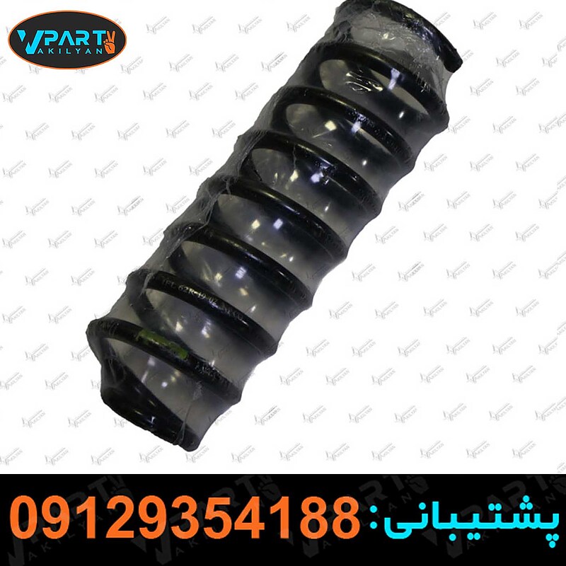 ،قیمت تسمه تایم ال نود،تسمه تایم ال 90،قیمت تسمه تایم،تسمه تایم ال نود،زمان تعویض تسمه تایم ال 90،لوازم ال نود،لوازم ال 90،لوازم ال ۹۰،لوازم ال90،قیمت تسمه تایم ساندرو،قطعات ال نود،قیمت لوازم یدکی ال نود،تسمه تایم ال نود قیمت،تعویض تسمه تایم ال نود،قیمت قطعات ال نود،دسته موتور ال نود،قیمت تعویض تسمه تایم،قطعات ال ۹۰،قیمت تسمه تایم l90،لوازم ال 90 قیمت،قیمت تسمه تایم مگان،قیمت دسته موتور ال ۹۰،تسمه ال ۹۰،زمان تعویض تسمه تایم رنو داستر،تایم ال 90،تایم ال نود،تایم ال ۹۰،تسمه تایم ال 90 اصلی،تسمه تایم ال 90 اورجینال،تسمه تایم ال 90 قیمت،تسمه تایم ال نود اصلی،تسمه تایم ال ۹۰،تسمه تایم ال ۹۰ اصلی،تسمه تایم اورجینال ال 90،تسمه تایم قیمت،تسمه دینام ال 90،تسمه دینام ال 90 اصلی،تسمه دینام ال نود،تسمه دینام ال ۹۰،تسمه دینام ال90،تسمه دینام تندر 90،تعویض تسمه تایم ال 90،تعویض تسمه تایم ال 90 زمان،تعویض تسمه تایم ال ۹۰،تعویض تسمه دینام ال 90،تعویض تسمه دینام ال نود،خرید تسمه تایم،خرید تسمه تایم l90،خرید تسمه تایم ال 90،دسته موتور ال 90 اصلی،دسته موتور اورجینال ال 90،دینام ال 90،دینام ال نود،دینام ال ۹۰،زمان تعویض تسمه تایم ال نود،زمان تعویض تسمه تایم ال ۹۰،زمان تعویض تسمه دینام ال 90،شماره تسمه دینام ال 90،فروش قطعات ال نود،قطعات ال 90،قطعات ال90،قطعات تندر 90،قطعات یدکی ال نود،قیمت تسمه تایم اصلی ال 90،قیمت تسمه تایم ال 90،قیمت تسمه تایم ال 90 اصلی،قیمت تسمه تایم ال نود اصلی،قیمت تسمه تایم ال نود اورجینال،قیمت تسمه تایم ال ۹۰،قیمت تسمه تایم ال ۹۰ اصلی،قیمت تسمه تایم ال90 اصلی،قیمت تسمه تایم تندر 90،قیمت تسمه تایم رنو داستر،قیمت تسمه تایم رنو ساندرو،قیمت تسمه دینام ال 90،قیمت تسمه دینام ال نود،قیمت تسمه دینام اورجینال ال 90،قیمت دسته موتور ال 90،قیمت دسته موتور ال نود،قیمت دینام ال 90،قیمت دینام ال نود،قیمت قطعات ال 90،قیمت قطعات ال ۹۰،قیمت لنت اصلی ال نود،قیمت لوازم ال نود،قیمت لوازم یدکی ال 90،لوازم اصلی ال 90،لوازم تندر 90،لوازم یدکی تندر 90،فنرلول وکیلیان،فنرلول جلو ال90،فنرلول عقب ال90،،قیمت تسمه تایم ال نود،تسمه تایم ال 90،قیمت تسمه تایم،تسمه تایم ال نود،زمان تعویض تسمه تایم ال 90،لوازم ال نود،لوازم ال 90،لوازم ال ۹۰،لوازم ال90،قیمت تسمه تایم ساندرو،قطعات ال نود،قیمت لوازم یدکی ال نود،تسمه تایم ال نود قیمت،تعویض تسمه تایم ال نود،قیمت قطعات ال نود،دسته موتور ال نود،قیمت تعویض تسمه تایم،قطعات ال ۹۰،قیمت تسمه تایم l90،لوازم ال 90 قیمت،قیمت تسمه تایم مگان،قیمت دسته موتور ال ۹۰،تسمه ال ۹۰،زمان تعویض تسمه تایم رنو داستر،تایم ال 90،تایم ال نود،تایم ال ۹۰،تسمه تایم ال 90 اصلی،تسمه تایم ال 90 اورجینال،تسمه تایم ال 90 قیمت،تسمه تایم ال نود اصلی،تسمه تایم ال ۹۰،تسمه تایم ال ۹۰ اصلی،تسمه تایم اورجینال ال 90،تسمه تایم قیمت،تسمه دینام ال 90،تسمه دینام ال 90 اصلی،تسمه دینام ال نود،تسمه دینام ال ۹۰،تسمه دینام ال90،تسمه دینام تندر 90،تعویض تسمه تایم ال 90،تعویض تسمه تایم ال 90 زمان،تعویض تسمه تایم ال ۹۰،تعویض تسمه دینام ال 90،تعویض تسمه دینام ال نود،خرید تسمه تایم،خرید تسمه تایم l90،خرید تسمه تایم ال 90،دسته موتور ال 90 اصلی،دسته موتور اورجینال ال 90،دینام ال 90،دینام ال نود،دینام ال ۹۰،زمان تعویض تسمه تایم ال نود،زمان تعویض تسمه تایم ال ۹۰،زمان تعویض تسمه دینام ال 90،شماره تسمه دینام ال 90،فروش قطعات ال نود،قطعات ال 90،قطعات ال90،قطعات تندر 90،قطعات یدکی ال نود،قیمت تسمه تایم اصلی ال 90،قیمت تسمه تایم ال 90،قیمت تسمه تایم ال 90 اصلی،قیمت تسمه تایم ال نود اصلی،قیمت تسمه تایم ال نود اورجینال،قیمت تسمه تایم ال ۹۰،قیمت تسمه تایم ال ۹۰ اصلی،قیمت تسمه تایم ال90 اصلی،قیمت تسمه تایم تندر 90،قیمت تسمه تایم رنو داستر،قیمت تسمه تایم رنو ساندرو،قیمت تسمه دینام ال 90،قیمت تسمه دینام ال نود،قیمت تسمه دینام اورجینال ال 90،قیمت دسته موتور ال 90،قیمت دسته موتور ال نود،قیمت دینام ال 90،قیمت دینام ال نود،قیمت قطعات ال 90،قیمت قطعات ال ۹۰،قیمت لنت اصلی ال نود،قیمت لوازم ال نود،قیمت لوازم یدکی ال 90،لوازم اصلی ال 90،لوازم تندر 90،لوازم یدکی تندر 90،فنرلول وکیلیان،فنرلول جلو ال90،فنرلول عقب ال90،فنرلول جلو ال90 جدید, فنرلول جلو ال90 استاندارد, خرید فنرلول جلو ال90, فروش فنرلول جلو ال90, قیمت فنرلول جلو ال90, تعویض فنرلول جلو ال90, نصب فنرلول جلو ال90, تنظیم فنرلول جلو ال90, بهترین فنرلول جلو ال90, کارکرد فنرلول جلو ال90, انواع فنرلول جلو ال90, کیفیت فنرلول جلو ال90, مشخصات فنرلول جلو ال90, عملکرد فنرلول جلو ال90, جنس فنرلول جلو ال90, برند فنرلول جلو ال90, فنرلول جلو ال90 ارزان, فنرلول جلو ال90 اصلی, فنرلول جلو ال90 اورجینال, فنرلول جلو ال90 خارجی, فنرلول جلو ال90 ایرانی, فنرلول جلو ال90 دست دوم, فنرلول جلو ال90 اسپرت, فنرلول جلو ال90 تقویت شده, فنرلول جلو ال90 مدل جدید،فنرلول جلو ال90 جدید, فنرلول جلو ال90 استاندارد, خرید فنرلول جلو ال90, فروش فنرلول جلو ال90, قیمت فنرلول جلو ال90, تعویض فنرلول جلو ال90, نصب فنرلول جلو ال90, تنظیم فنرلول جلو ال90, بهترین فنرلول جلو ال90, کارکرد فنرلول جلو ال90, انواع فنرلول جلو ال90, کیفیت فنرلول جلو ال90, مشخصات فنرلول جلو ال90, عملکرد فنرلول جلو ال90, جنس فنرلول جلو ال90, برند فنرلول جلو ال90, فنرلول جلو ال90 ارزان, فنرلول جلو ال90 اصلی, فنرلول جلو ال90 اورجینال, فنرلول جلو ال90 خارجی, فنرلول جلو ال90 ایرانی, فنرلول جلو ال90 دست دوم, فنرلول جلو ال90 اسپرت, فنرلول جلو ال90 تقویت شده, فنرلول جلو ال90 مدل جدید, قیمت روز فنرلول جلو ال90, نقد و بررسی فنرلول جلو ال90, تفاوت فنرلول جلو ال90, مراکز فروش فنرلول جلو ال90, سفارش آنلاین فنرلول جلو ال90, مزایای فنرلول جلو ال90, تست فنرلول جلو ال90, دوام فنرلول جلو ال90, تجربه استفاده از فنرلول جلو ال90, گارانتی فنرلول جلو ال90, راهنمای خرید فنرلول جلو ال90, ویژگی‌های فنرلول جلو ال90, فروشگاه اینترنتی فنرلول جلو ال90, موجودی فنرلول جلو ال90, بهترین برندهای فنرلول جلو ال90, فنرلول جلو ال90 اقتصادی, پشتیبانی فنرلول جلو ال90, اطلاعات فنی فنرلول جلو ال90, بررسی فنی فنرلول جلو ال90, واردات فنرلول جلو ال90, مدل‌های مختلف فنرلول جلو ال90, ارتقاء فنرلول جلو ال90،فنرلول جلو ساندرو جدید, فنرلول جلو ساندرو استاندارد, خرید فنرلول جلو ساندرو, فروش فنرلول جلو ساندرو, قیمت فنرلول جلو ساندرو, تعویض فنرلول جلو ساندرو, نصب فنرلول جلو ساندرو, تنظیم فنرلول جلو ساندرو, بهترین فنرلول جلو ساندرو, کارکرد فنرلول جلو ساندرو, انواع فنرلول جلو ساندرو, کیفیت فنرلول جلو ساندرو, مشخصات فنرلول جلو ساندرو, عملکرد فنرلول جلو ساندرو, جنس فنرلول جلو ساندرو, برند فنرلول جلو ساندرو, فنرلول جلو ساندرو ارزان, فنرلول جلو ساندرو اصلی, فنرلول جلو ساندرو اورجینال, فنرلول جلو ساندرو خارجی, فنرلول جلو ساندرو ایرانی, فنرلول جلو ساندرو دست دوم, فنرلول جلو ساندرو اسپرت, فنرلول جلو ساندرو تقویت شده, فنرلول جلو ساندرو مدل جدید, قیمت روز فنرلول جلو ساندرو, نقد و بررسی فنرلول جلو ساندرو, تفاوت فنرلول جلو ساندرو, مراکز فروش فنرلول جلو ساندرو, سفارش آنلاین فنرلول جلو ساندرو, مزایای فنرلول جلو ساندرو, تست فنرلول جلو ساندرو, دوام فنرلول جلو ساندرو, تجربه استفاده از فنرلول جلو ساندرو, گارانتی فنرلول جلو ساندرو, راهنمای خرید فنرلول جلو ساندرو, ویژگی‌های فنرلول جلو ساندرو, فروشگاه اینترنتی فنرلول جلو ساندرو, موجودی فنرلول جلو ساندرو, بهترین برندهای فنرلول جلو ساندرو, فنرلول جلو ساندرو اقتصادی, پشتیبانی فنرلول جلو ساندرو, اطلاعات فنی فنرلول جلو ساندرو, بررسی فنی فنرلول جلو ساندرو, واردات فنرلول جلو ساندرو, مدل‌های مختلف فنرلول جلو ساندرو, ارتقاء فنرلول جلو ساندرو،فنرلول جلو ساندرو جدید, فنرلول جلو ساندرو استاندارد, خرید فنرلول جلو ساندرو, فروش فنرلول جلو ساندرو, قیمت فنرلول جلو ساندرو, تعویض فنرلول جلو ساندرو, نصب فنرلول جلو ساندرو, تنظیم فنرلول جلو ساندرو, بهترین فنرلول جلو ساندرو, کارکرد فنرلول جلو ساندرو, انواع فنرلول جلو ساندرو, کیفیت فنرلول جلو ساندرو, مشخصات فنرلول جلو ساندرو, عملکرد فنرلول جلو ساندرو, جنس فنرلول جلو ساندرو, برند فنرلول جلو ساندرو, فنرلول جلو ساندرو ارزان, فنرلول جلو ساندرو اصلی, فنرلول جلو ساندرو اورجینال, فنرلول جلو ساندرو خارجی, فنرلول جلو ساندرو ایرانی, فنرلول جلو ساندرو دست دوم, فنرلول جلو ساندرو اسپرت, فنرلول جلو ساندرو تقویت شده, فنرلول جلو ساندرو مدل جدید, قیمت روز فنرلول جلو ساندرو, نقد و بررسی فنرلول جلو ساندرو, تفاوت فنرلول جلو ساندرو, مراکز فروش فنرلول جلو ساندرو, سفارش آنلاین فنرلول جلو ساندرو, مزایای فنرلول جلو ساندرو, تست فنرلول جلو ساندرو, دوام فنرلول جلو ساندرو, تجربه استفاده از فنرلول جلو ساندرو, گارانتی فنرلول جلو ساندرو, راهنمای خرید فنرلول جلو ساندرو, ویژگی‌های فنرلول جلو ساندرو, فروشگاه اینترنتی فنرلول جلو ساندرو, موجودی فنرلول جلو ساندرو, بهترین برندهای فنرلول جلو ساندرو, فنرلول جلو ساندرو اقتصادی, پشتیبانی فنرلول جلو ساندرو, اطلاعات فنی فنرلول جلو ساندرو, بررسی فنی فنرلول جلو ساندرو, واردات فنرلول جلو ساندرو, مدل‌های مختلف فنرلول جلو ساندرو, ارتقاء فنرلول جلو ساندرو, فنرلول جلو ساندرو با کیفیت, فنرلول جلو ساندرو با دوام, فنرلول جلو ساندرو قیمت مناسب, فنرلول جلو ساندرو کاهنده ضربه, فنرلول جلو ساندرو کاهش لرزش, فنرلول جلو ساندرو نرم, فنرلول جلو ساندرو مقاوم, فنرلول جلو ساندرو سبک, فنرلول جلو ساندرو قابل تنظیم, فنرلول جلو ساندرو استاندارد ایمنی, فنرلول جلو ساندرو نصب سریع, فنرلول جلو ساندرو تکنولوژی جدید, فنرلول جلو ساندرو کم صدا, فنرلول جلو ساندرو طراحی جدید, فنرلول جلو ساندرو ایمنی بالا, فنرلول جلو ساندرو با کارایی بالا