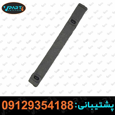 کش خرطومی ال90،کش خرطومی تندر90،کش،هواکش،کش،رزوناتور،کش تندر90،رزناتورال90،تندر90،خرید لوازم یدکی ال90،خرید قطعات  تندر90،خریدآنلاین کش هواکش تندر90،خریدآنلاین کش رزناتورتندر90، کش خرطومی ال90،کش خرطومی تندر90،کش،هواکش،کش،رزوناتور،کش تندر90،رزناتورال90،تندر90،خرید لوازم یدکی ال90،خرید قطعات  تندر90،خریدآنلاین کش هواکش تندر90،خریدآنلاین کش رزناتورتندر90، کش هواکش ال90, هواکش ال90, قیمت کش هواکش ال90, خرید کش هواکش ال90, فروش کش هواکش ال90, تعویض کش هواکش ال90, مشخصات کش هواکش ال90, بهترین کش هواکش ال90, کش هواکش ال90 اورجینال, کش هواکش ال90 ارزان, کش هواکش ال90 اصلی, کش هواکش ال90 باکیفیت, کش هواکش ال90 قیمت مناسب, کش هواکش ال90 عمده, کش هواکش ال90 آنلاین, کش هواکش ال90 فابریک, کش هواکش ال90 نو, کش هواکش ال90 دست دوم, کش هواکش ال90 تعمیر, کش هواکش ال90 تعویض, کش هواکش ال90 تعمیرات, کش هواکش ال90 قطعات, کش هواکش ال90 جنس خوب, کش هواکش ال90 کیفیت بالا, کش هواکش ال90 یدکی, کش هواکش ال90 وارداتی, کش هواکش ال90 ایرانی, کش هواکش ال90 اصل, کش هواکش ال90 ضمانت, کش هواکش ال90 تست, کش هواکش ال90 مصرفی, کش هواکش ال90 کاربرد, کش هواکش ال90 پرطرفدار, کش هواکش ال90 معتبر, کش هواکش ال90 نصب, کش هواکش ال90 سازگار, کش هواکش ال90 کاربردی, کش هواکش ال90 محبوب, کش هواکش ال90 بهترین, کش هواکش ال90 پرفروش, کش هواکش ال90 مقاوم, کش هواکش ال90 دوام بالا, کش هواکش ال90 کم هزینه, کش هواکش ال90 اقتصادی, کش هواکش ال90 بهینه, کش هواکش ال90 پیشرفته, کش هواکش ال90 جدید, کش هواکش ال90 به روز, کش هواکش ال90 تضمین کیفیت, کش هواکش ال90 با دوام, کش هواکش ال90 مرغوب, کش هواکش ال90 عالی, کش هواکش ال90 محبوب, کش هواکش ال90 توصیه شده, کش هواکش ال90 تست شده, کش هواکش ال90 با گارانتی, کش هواکش ال90 مدل جدید, کش هواکش ال90 اصل فرانسوی, کش هواکش ال90 برند معتبر, کش هواکش ال90 با قیمت مناسب, کش هواکش ال90 با کیفیت بالا, کش هواکش ال90 نصب آسان, کش هواکش ال90 فروشگاه اینترنتی, کش هواکش ال90 سفارش آنلاین, کش هواکش ال90 خرید اینترنتی, کش هواکش ال90 ارسال فوری, کش هواکش ال90 قیمت عالی, کش هواکش ال90 پرداخت درب منزل, کش هواکش ال90 استفاده راحت, کش هواکش ال90 رضایت مشتری, کش هواکش ال90 نظر خریداران, کش هواکش ال90 تجربه کاربری, کش هواکش ال90 مصرف کنندگان, کش هواکش ال90 خدمات پس از فروش, کش هواکش ال90 تضمین اصالت کالا, کش هواکش ال90 کاربرد گسترده, کش هواکش ال90 مناسب تمامی فصول, کش هواکش ال90 مخصوص ال90, کش هواکش ال90 تولید داخل, کش هواکش ال90 وارداتی با کیفیت, کش هواکش ال90 برند معروف, کش هواکش ال90 قطعه یدکی, کش هواکش ال90 تعویض سریع, کش هواکش ال90 مقرون به صرفه, کش هواکش ال90 برای تمامی مدل ها, کش هواکش ال90 مناسب برای ال90, کش هواکش ال90 با کارایی بالا, کش هواکش ال90 توصیه شده توسط کارشناسان, کش هواکش ال90 مناسب خودرو ال90, کش هواکش ال90 تضمینی, کش هواکش ال90 برای موتور ال90, کش هواکش ال90 خودرو، کش هواکش ساندرو، خرید کش هواکش ساندرو، قیمت کش هواکش ساندرو، تعویض کش هواکش ساندرو، کش هواکش ساندرو اصلی، کش هواکش ساندرو ارزان، فروش کش هواکش ساندرو، کش هواکش ساندرو جدید، قطعات کش هواکش ساندرو، لوازم کش هواکش ساندرو، کش هواکش ساندرو اورجینال، کش هواکش ساندرو اصل، کش هواکش ساندرو وارداتی، کش هواکش ساندرو با کیفیت، کش هواکش ساندرو برند، کش هواکش ساندرو مرغوب، کش هواکش ساندرو تقویت شده، کش هواکش ساندرو تولید ایران، کش هواکش ساندرو تولید خارج، کش هواکش ساندرو با دوام، کش هواکش ساندرو پلاستیکی، کش هواکش ساندرو فلزی، کش هواکش ساندرو صنعتی، کش هواکش ساندرو خانگی، کش هواکش ساندرو پیشرفته، کش هواکش ساندرو خودرو، کش هواکش ساندرو جدیدترین، کش هواکش ساندرو ارزان‌ترین، کش هواکش ساندرو گران‌ترین، کش هواکش ساندرو سبک، کش هواکش ساندرو سنگین، کش هواکش ساندرو پر فروش، کش هواکش ساندرو پرفروش، کش هواکش ساندرو پرفروش‌ترین، کش هواکش ساندرو محبوب، کش هواکش ساندرو مورد اعتماد، کش هواکش ساندرو استاندارد، کش هواکش ساندرو گارانتی دار، کش هواکش ساندرو معتبر، کش هواکش ساندرو تضمینی، کش هواکش ساندرو بدون گارانتی، کش هواکش ساندرو با تخفیف، کش هواکش ساندرو با تخفیف ویژه، کش هواکش ساندرو با کد تخفیف، کش هواکش ساندرو با قیمت ویژه، کش هواکش ساندرو با قیمت پایین، کش هواکش ساندرو با کیفیت بالا، کش هواکش ساندرو بدون واسطه، کش هواکش ساندرو با واسطه، کش هواکش ساندرو تولید کارخانه، کش هواکش ساندرو تولید شرکت، کش هواکش ساندرو تولید کارگاه، کش هواکش ساندرو تولید ایران، کش هواکش ساندرو وارداتی، کش هواکش ساندرو تولید داخلی، کش هواکش ساندرو مدل جدید، کش هواکش ساندرو مدل قدیمی، کش هواکش ساندرو برای خودرو، کش هواکش ساندرو مخصوص خودرو، کش هواکش ساندرو برای ماشین، کش هواکش ساندرو برای ساندرو، کش هواکش ساندرو برای خودروهای ایرانی، کش هواکش ساندرو برای خودروهای خارجی، کش هواکش ساندرو با تخفیف استثنایی، کش هواکش ساندرو با تخفیف بالا، کش هواکش ساندرو برای مصرف خانگی، کش هواکش ساندرو برای مصرف صنعتی، کش هواکش ساندرو در فروشگاه اینترنتی، کش هواکش ساندرو در فروشگاه آنلاین، کش هواکش ساندرو در فروشگاه معتبر، کش هواکش ساندرو در بازار، کش هواکش ساندرو در بازار ایران، کش هواکش ساندرو در بازار تهران، کش هواکش ساندرو در بازار شهرستان، کش هواکش ساندرو از فروشگاه معتبر، کش هواکش ساندرو از فروشگاه آنلاین، کش هواکش ساندرو از فروشگاه اینترنتی، کش هواکش ساندرو از کارخانه، کش هواکش ساندرو از شرکت، کش هواکش ساندرو از کارگاه، کش هواکش ساندرو از تولید کننده، کش هواکش ساندرو از وارد کننده، کش هواکش ساندرو از توزیع کننده، کش هواکش ساندرو با گارانتی، کش هواکش ساندرو با ضمانت، کش هواکش ساندرو با تعویض، کش هواکش ساندرو با نصب، کش هواکش ساندرو با نصب رایگان، کش هواکش ساندرو با ارسال، کش هواکش ساندرو با ارسال رایگان، کش هواکش ساندرو با بسته بندی