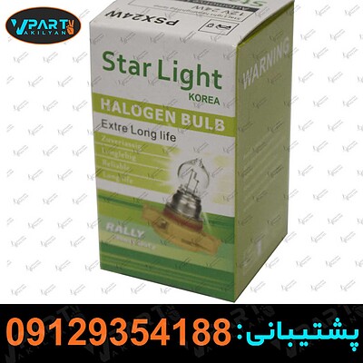 led 12v، لامپ اسرام، osram 12v، osram 12v 55w، لامپ فیلیپس، osram led 12v، osram 55w، osram 12v led، ،لامپ osram، Osram لامپ، لامپ های، لامپ هالوژن اسرام، led osram 12v،لامپ h11،لامپ پرژکتور ال90،خرید لامپ پرژکتور ال90،خرید لامپ مه شکن ال90،خرید لامپ پرژکتور تندر90،led 12v، لامپ اسرام، osram 12v، osram 12v 55w، لامپ فیلیپس، osram led 12v، osram 55w، osram 12v led، ،لامپ osram، Osram لامپ، لامپ های، لامپ هالوژن اسرام، led osram 12v،لامپ h11،لامپ پرژکتور ال90،خرید لامپ پرژکتور ال90،خرید لامپ مه شکن ال90،خرید لامپ پرژکتور تندر90،پراژکتور مه شکن، لامپ فندقی، لامپ پراژکتور ال90، پراژکتور خودرو، لامپ مه شکن، لامپ خودرو، پراژکتور ال90، مه شکن ال90، لامپ فندقی پراژکتور، لامپ خودرو ال90، لامپ پراژکتور مه شکن، مه شکن خودرو، لامپ خودرو مه شکن، لامپ فندقی خودرو، لامپ فندقی مه شکن، مه شکن ال90، لامپ پراژکتور خودرو، پراژکتور مه شکن ال90، مه شکن خودرو ال90، لامپ ال90، پراژکتور لامپ ال90، لامپ خودرو فندقی، مه شکن لامپ فندقی، پراژکتور خودرو ال90، مه شکن لامپ خودرو، لامپ فندقی پراژکتور مه شکن، لامپ فندقی خودرو ال90، لامپ پراژکتور مه شکن خودرو، لامپ پراژکتور مه شکن ال90، لامپ پراژکتور خودرو ال90، لامپ خودرو پراژکتور، لامپ خودرو مه شکن ال90، مه شکن لامپ فندقی ال90، مه شکن خودرو لامپ فندقی، پراژکتور مه شکن خودرو ال90، لامپ مه شکن ال90، پراژکتور خودرو مه شکن، لامپ مه شکن فندقی، لامپ مه شکن خودرو، لامپ فندقی خودرو مه شکن، لامپ فندقی پراژکتور ال90، مه شکن پراژکتور خودرو، لامپ خودرو فندقی مه شکن، لامپ خودرو پراژکتور ال90، لامپ فندقی مه شکن خودرو، لامپ فندقی پراژکتور خودرو، مه شکن پراژکتور ال90، لامپ خودرو مه شکن فندقی، پراژکتور مه شکن خودرو ال90، لامپ فندقی مه شکن ال90، لامپ پراژکتور خودرو مه شکن، مه شکن ال90 پراژکتور، لامپ خودرو فندقی مه شکن ال90، لامپ فندقی پراژکتور مه شکن ال90، مه شکن خودرو لامپ پراژکتور، لامپ مه شکن فندقی ال90، لامپ پراژکتور فندقی خودرو، لامپ خودرو مه شکن پراژکتور، پراژکتور ال90 لامپ فندقی، لامپ فندقی پراژکتور مه شکن خودرو، لامپ فندقی مه شکن خودرو ال90، پراژکتور مه شکن لامپ خودرو، مه شکن خودرو لامپ فندقی ال90، لامپ فندقی مه شکن پراژکتور، لامپ خودرو پراژکتور مه شکن، لامپ فندقی پراژکتور خودرو ال90، لامپ مه شکن خودرو ال90، پراژکتور خودرو مه شکن ال90، مه شکن پراژکتور خودرو لامپ فندقی، لامپ فندقی مه شکن ال90، لامپ پراژکتور خودرو ال90 مه شکن، لامپ فندقی خودرو پراژکتور، لامپ فندقی مه شکن خودرو پراژکتور، لامپ مه شکن ال90 خودرو، لامپ خودرو مه شکن پراژکتور ال90، لامپ فندقی مه شکن ال90 خودرو، لامپ پراژکتور خودرو مه شکن ال90، لامپ فندقی خودرو پراژکتور ال90، لامپ خودرو مه شکن ال90 پراژکتور، مه شکن ال90 خودرو لامپ فندقی، لامپ فندقی پراژکتور ال90 خودرو، مه شکن خودرو لامپ پراژکتور ال90، لامپ پراژکتور مه شکن فندقی، لامپ فندقی خودرو مه شکن ال90، لامپ خودرو مه شکن فندقی پراژکتور، لامپ پراژکتور خودرو فندقی مه شکن، لامپ مه شکن پراژکتور خودرو، مه شکن پراژکتور ال90 لامپ فندقی، لامپ خودرو پراژکتور مه شکن ال90، لامپ فندقی مه شکن پراژکتور خودرو، لامپ پراژکتور مه شکن خودرو ال90، لامپ فندقی خودرو، پراژکتور مه شکن خودرو، لامپ پراژکتور خودرو، لامپ فندقی ال90، لامپ خودرو ال90، مه شکن لامپ فندقی، پراژکتور ال90 خودرو، مه شکن پراژکتور خودرو، لامپ فندقی مه شکن خودرو، لامپ فندقی پراژکتور، مه شکن ال90، لامپ خودرو مه شکن، لامپ پراژکتور، پراژکتور مه شکن ال90، لامپ فندقی خودرو ال90، لامپ مه شکن پراژکتور، لامپ پراژکتور مه شکن خودرو، مه شکن خودرو ال90، لامپ خودرو پراژکتور ال90، مه شکن خودرو پراژکتور، لامپ خودرو فندقی پراژکتور، لامپ فندقی خودرو مه شکن، لامپ مه شکن ال90 پراژکتور، لامپ پراژکتور خودرو مه شکن، لامپ فندقی ال90، لامپ پراژکتور مه شکن ال90 خودرو، مه شکن ال90 لامپ فندقی، لامپ پراژکتور فندقی خودرو ال90، لامپ فندقی مه شکن ال90 خودرو، مه شکن لامپ پراژکتور خودرو، لامپ خودرو مه شکن فندقی، مه شکن خودرو پراژکتور ال90، لامپ فندقی مه شکن خودرو ال90 پراژکتور، لامپ خودرو ال90 مه شکن، لامپ فندقی پراژکتور خودرو مه شکن، مه شکن ال90 خودرو پراژکتور، لامپ خودرو پراژکتور مه شکن ال90،