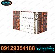 چراغ تودری مگان, چراغ داخلی مگان, چراغ داخلی خودرو مگان, چراغ تودری رنو مگان, خرید چراغ تودری مگان, قیمت چراغ تودری مگان, چراغ تودری اصل مگان, چراغ تودری خودرو مگان, فروش چراغ تودری مگان, تعمیر چراغ تودری مگان, نصب چراغ تودری مگان, چراغ تودری جدید مگان, قطعات یدکی مگان, چراغ داخلی خودرو رنو, چراغ تودری رنو, چراغ داخلی رنو مگان, چراغ تودری مگان ۲۰۱۹, چراغ تودری مگان ۲۰۲۰, چراغ تودری مگان ۲۰۲۱, چراغ تودری مگان ۲۰۲۲, چراغ تودری مگان ۲۰۲۳, چراغ تودری مگان دست دوم, چراغ تودری مگان اورجینال, چراغ تودری مگان با کیفیت, چراغ تودری مگان ارزان, چراغ تودری رنو مگان ۲۰۲۰, چراغ تودری مگان ۲۰۱۸, چراغ تودری مگان ۲۰۱۷, چراغ تودری مگان ۲۰۱۶, چراغ تودری مگان ۲۰۱۵, چراغ تودری مگان ۲۰۱۴, چراغ تودری مگان ۲۰۱۳, چراغ تودری مگان ۲۰۱۲, چراغ تودری مگان ۲۰۱۱, چراغ تودری مگان ۲۰۱۰, چراغ تودری مگان مدل ۲۰۱۹, چراغ تودری مگان مدل ۲۰۲۰, چراغ تودری مگان مدل ۲۰۲۱, چراغ تودری مگان مدل ۲۰۲۲, چراغ تودری مگان مدل ۲۰۲۳, چراغ تودری مگان مدل ۲۰۱۸, چراغ تودری مگان مدل ۲۰۱۷, چراغ تودری مگان مدل ۲۰۱۶, چراغ تودری مگان مدل ۲۰۱۵, چراغ تودری مگان مدل ۲۰۱۴, چراغ تودری مگان مدل ۲۰۱۳, چراغ تودری مگان مدل ۲۰۱۲, چراغ تودری مگان مدل ۲۰۱۱, چراغ تودری مگان مدل ۲۰۱۰, چراغ تودری مگان مدل ۲۰۰۹, چراغ تودری مگان مدل ۲۰۰۸, چراغ تودری مگان مدل ۲۰۰۷, چراغ تودری مگان مدل ۲۰۰۶, چراغ تودری مگان مدل ۲۰۰۵, چراغ تودری مگان مدل ۲۰۰۴, چراغ تودری مگان مدل ۲۰۰۳, چراغ تودری مگان مدل ۲۰۰۲, چراغ تودری مگان مدل ۲۰۰۱, چراغ تودری مگان مدل ۲۰۰۰, چراغ تودری مگان مدل ۱۹۹۹, چراغ تودری مگان مدل ۱۹۹۸, چراغ تودری مگان با لامپ LED, چراغ تودری مگان با لامپ هالوژن, چراغ تودری مگان با لامپ زنون, چراغ تودری مگان با کیفیت عالی, چراغ تودری مگان با قیمت مناسب, چراغ تودری مگان با ضمانت, چراغ تودری مگان با طراحی جدید, چراغ تودری مگان با طراحی مدرن, چراغ تودری مگان با طراحی کلاسیک, چراغ تودری مگان با نور قوی, چراغ تودری مگان با نور ملایم, چراغ تودری مگان با نور سفید, چراغ تودری مگان با نور آبی, چراغ تودری مگان با نور قرمز, چراغ تودری مگان با نور زرد, چراغ تودری مگان با نور سبز, چراغ تودری مگان با نور نارنجی, چراغ تودری مگان با نور صورتی, چراغ تودری مگان با نور بنفش, چراغ تودری مگان با طراحی منحصر به فرد, چراغ تودری مگان با طراحی زیبا, چراغ تودری مگان با رنگ بندی متنوع, چراغ تودری مگان با نصب آسان, چراغ تودری مگان با کیفیت ساخت بالا, چراغ تودری مگان با طول عمر بالا, چراغ تودری مگان با قدرت روشنایی زیاد, چراغ تودری مگان با قابلیت تنظیم نور, چراغ تودری مگان با رنگ متناسب, چراغ تودری مگان با طراحی مناسب, چراغ تودری مگان با طراحی کاربرپسند, چراغ تودری مگان با طراحی ارگونومیک, چراغ تودری مگان با کارایی بالا, چراغ تودری مگان با قیمت اقتصادی، چراغ تودری مگان, چراغ تودری, چراغ مگان, چراغ تودری رنو مگان, چراغ تودری رنو, لامپ تودری مگان, لامپ تودری رنو مگان, چراغ داخلی مگان, چراغ داخلی رنو, قطعات چراغ تودری مگان, خرید چراغ تودری مگان, فروش چراغ تودری مگان, قیمت چراغ تودری مگان, چراغ تودری دست دوم مگان, چراغ تودری جدید مگان, خرید و فروش چراغ تودری مگان, چراغ تودری اصلی مگان, چراغ تودری مگان اورجینال, لامپ تودری, لامپ تودری رنو, لامپ داخلی مگان, لامپ داخلی رنو مگان, قیمت لامپ تودری مگان, قطعات لامپ تودری مگان, لوازم یدکی چراغ تودری مگان, لوازم یدکی چراغ تودری, خرید لوازم یدکی چراغ تودری مگان, فروش لوازم یدکی چراغ تودری مگان, قیمت لوازم یدکی چراغ تودری مگان, چراغ تودری مگان جدید, چراغ تودری مگان بازسازی شده, تعمیر چراغ تودری مگان, خدمات تعمیر چراغ تودری مگان, تعمیر لامپ تودری مگان, تعویض چراغ تودری مگان, چراغ تودری مگان با کیفیت, چراغ تودری مگان اصل, چراغ تودری مگان مناسب, چراغ تودری مگان ارزان, لامپ تودری جدید مگان, لامپ تودری اورجینال مگان, چراغ تودری مگان با گارانتی, لوازم یدکی رنو مگان, لوازم یدکی چراغ داخلی مگان, چراغ تودری مگان با تخفیف, فروشگاه چراغ تودری مگان, قطعات خودرو مگان, قطعات چراغ داخلی مگان, قطعات چراغ تودری, خرید قطعات چراغ تودری مگان, فروش قطعات چراغ تودری مگان, قیمت قطعات چراغ تودری مگان, چراغ تودری خودرو, چراغ تودری رنو مگان اصل, چراغ تودری رنو مگان جدید, لوازم چراغ تودری مگان, لوازم چراغ تودری رنو, چراغ تودری مگان با کیفیت بالا, لامپ چراغ تودری مگان, چراغ تودری مگان خرید اینترنتی, خرید چراغ تودری مگان آنلاین, چراغ تودری مگان تعمیر شده, چراغ تودری مگان جدیدترین مدل, چراغ تودری مگان نو, لامپ چراغ تودری مگان اصل, قیمت چراغ تودری مگان اورجینال, لوازم یدکی رنو, لوازم یدکی مگان, خرید لوازم یدکی مگان, قطعات لوازم یدکی مگان, چراغ تودری رنو مگان قیمت, چراغ تودری رنو مگان با گارانتی, خرید چراغ تودری مگان با تخفیف, فروش چراغ تودری مگان با تخفیف, قیمت چراغ تودری مگان در بازار, چراغ تودری مگان با کیفیت عالی, چراغ تودری مگان و لوازم یدکی, خرید چراغ تودری مگان از فروشگاه اینترنتی, لوازم چراغ تودری, لوازم یدکی چراغ داخلی, چراغ تودری مگان برای تعویض, چراغ تودری مگان برای تعمیر, قطعات چراغ تودری رنو مگان, لوازم یدکی چراغ تودری رنو, چراغ تودری مگان مناسب خودرو, لامپ تودری مگان اصلی, لوازم یدکی چراغ داخلی مگان, چراغ تودری مگان با قیمت مناسب, خرید چراغ تودری مگان از فروشگاه آنلاین, چراغ تودری مگان برای فروش, لوازم یدکی چراغ تودری برای مگان, لوازم یدکی برای چراغ تودری, خرید لامپ تودری مگان, چراغ تودری رنو مگان خرید, چراغ تودری رنو مگان قیمت, چراغ تودری مگان با تخفیف ویژه, لوازم یدکی اصلی چراغ تودری مگان, فروشگاه لوازم یدکی چراغ تودری مگان، چراغ تودری مگان, چراغ تودری, چراغ داخلی مگان, چراغ درب مگان, چراغ کنار درب مگان, چراغ درونی مگان, چراغ تودری اتومبیل مگان, چراغ درب داخلی مگان, چراغ تودری عقب مگان, چراغ تودری جلو مگان, چراغ تودری مگان اورجینال, چراغ تودری مگان یدکی, چراغ تودری مگان جدید, چراغ تودری مگان مدل ۲۰۱۸, چراغ تودری مگان مدل ۲۰۲۰, چراغ تودری مگان ۲۰۲۱, چراغ تودری مگان ۲۰۲۲, چراغ تودری مگان نسل جدید, چراغ تودری مگان با کیفیت, خرید چراغ تودری مگان, قیمت چراغ تودری مگان, فروش چراغ تودری مگان, چراغ تودری مگان ارزان, چراغ تودری مگان اصلی, چراغ تودری مگان ایرانی, چراغ تودری مگان فرانسه, چراغ تودری مگان کارکرده, چراغ تودری مگان فابریک, چراغ تودری مگان اسپرت, چراغ تودری مگان مخصوص, چراغ تودری مگان جایگزین, چراغ تودری مگان با ضمانت, چراغ تودری مگان به صورت عمده, چراغ تودری مگان پخش, چراغ تودری مگان با نصب, چراغ تودری مگان روشنایی, چراغ تودری مگان ال ای دی, چراغ تودری مگان ضد آب, چراغ تودری مگان مقاوم, چراغ تودری مگان استوک, چراغ تودری مگان ۲۰۲۳, چراغ تودری مگان لوکس, چراغ تودری مگان با کیفیت بالا, چراغ تودری مگان قابل تنظیم, چراغ تودری مگان با طراحی زیبا, چراغ تودری مگان با نور ملایم, چراغ تودری مگان با نور قوی, چراغ تودری مگان با نصب آسان, چراغ تودری مگان برند معتبر, چراغ تودری مگان از شرکت معتبر, چراغ تودری مگان با طول عمر بالا, چراغ تودری مگان با طراحی مدرن, چراغ تودری مگان با فناوری جدید, چراغ تودری مگان با بهترین کیفیت, چراغ تودری مگان با رنگ های مختلف, چراغ تودری مگان با قابلیت تنظیم, چراغ تودری مگان با قابلیت تغییر رنگ, چراغ تودری مگان با تکنولوژی روز, چراغ تودری مگان با مواد درجه یک, چراغ تودری مگان با قیمت مناسب, چراغ تودری مگان با استاندارد جهانی, چراغ تودری مگان با ضمانت کیفیت, چراغ تودری مگان با خدمات پس از فروش, چراغ تودری مگان با ویژگی های خاص, چراغ تودری مگان با طراحی شیک, چراغ تودری مگان با کارایی بالا, چراغ تودری مگان با قدرت نوردهی بالا, چراغ تودری مگان با نصب راحت, چراغ تودری مگان با طول عمر طولانی, چراغ تودری مگان با قابلیت نصب سریع, چراغ تودری مگان با طراحی به روز, چراغ تودری مگان با ضمانت اصالت, چراغ تودری مگان با طراحی مدرن و کاربردی, چراغ تودری مگان با قابلیت انعطاف, چراغ تودری مگان با قیمت مناسب و کیفیت عالی, چراغ تودری مگان با تکنولوژی پیشرفته, چراغ تودری مگان با قطعات اورجینال, چراغ تودری مگان با نصب حرفه ای, چراغ تودری مگان با طراحی خاص, چراغ تودری مگان با قابلیت استفاده طولانی مدت, چراغ تودری مگان با طراحی ویژه, چراغ تودری مگان با نصب ساده, چراغ تودری مگان با عمر مفید بالا, چراغ تودری مگان با رنگ بندی متنوع, چراغ تودری مگان با نورپردازی عالی, چراغ تودری مگان با کیفیت ساخت بالا, چراغ تودری مگان با طراحی خاص و منحصر به فرد, چراغ تودری مگان با ضمانت اصل بودن, چراغ تودری مگان با طراحی منحصر به فرد, چراغ تودری مگان با فناوری نوین, چراغ تودری مگان با کارایی و عملکرد بالا, چراغ تودری مگان با نصب آسان و سریع, چراغ تودری مگان با کیفیت و دوام بالا, چراغ تودری مگان با خدمات نصب و پس از فروش, چراغ تودری مگان با کاربری راحت, چراغ تودری مگان با طراحی مدرن و زیبا, چراغ تودری مگان با قیمت رقابتی, چراغ تودری مگان با کیفیت و قیمت مناسب, چراغ تودری مگان با طراحی زیبا و کارآمد, چراغ تودری مگان با نصب سریع و آسان, چراغ تودری مگان با مواد با کیفیت, چراغ تودری مگان با کارایی بالا و طراحی منحصر به فرد, چراغ تودری مگان با طراحی نوآورانه, چراغ تودری مگان با کیفیت و تکنولوژی برتر, چراغ تودری مگان با نصب راحت و سریع, چراغ تودری مگان با قابلیت نصب بدون مشکل, چراغ تودری مگان با کیفیت و دوام بالا, چراغ تودری مگان با قیمت و کیفیت عالی, چراغ تودری مگان با طراحی مدرن و کاربرپسند، چراغ, تودری, مگان, چراغ تودری, چراغ مگان, تودری مگان, چراغ داخلی مگان, چراغ درب مگان, روشنایی مگان, چراغ ماشین مگان, قطعات مگان, لوازم یدکی مگان, چراغ داخل خودرو مگان, نورپردازی مگان, لوازم جانبی مگان, چراغ درب خودرو, چراغ تودری خودرو, چراغ تودری ماشین, چراغ داخل ماشین, نورپردازی داخل ماشین, چراغ های داخلی, چراغ تودری اصلی, چراغ تودری اورجینال, چراغ تودری باکیفیت, تعویض چراغ تودری, نصب چراغ تودری, خرید چراغ تودری, فروش چراغ تودری, چراغ تودری LED, چراغ تودری SMD, چراغ تودری لیزری, چراغ تودری ضد آب, چراغ تودری قوی, چراغ تودری پرنور, چراغ تودری زیبا, چراغ تودری شیک, چراغ تودری خودروهای لوکس, چراغ تودری خودروهای خارجی, چراغ تودری خودروهای ایرانی, چراغ تودری خودروهای اسپرت, چراغ تودری خودروهای اقتصادی, چراغ تودری خودروهای کوچک, چراغ تودری خودروهای بزرگ, چراغ تودری خودروهای خانوادگی, چراغ تودری خودروهای تجاری, چراغ تودری خودروهای وانت, چراغ تودری خودروهای SUV, چراغ تودری خودروهای کراس اوور, چراغ تودری خودروهای سدان, چراغ تودری خودروهای هاچ بک, چراغ تودری خودروهای کوپه, چراغ تودری خودروهای رودستر, چراغ تودری خودروهای ون, چراغ تودری خودروهای مینی ون, چراغ تودری خودروهای اسپرتی، چراغ تودری خودروهای کارکرده، چراغ تودری خودروهای صفر، چراغ تودری خودروهای هیبریدی، چراغ تودری خودروهای الکتریکی، چراغ تودری خودروهای دیزلی، چراغ تودری خودروهای بنزینی، چراغ تودری خودروهای LPG، چراغ تودری خودروهای CNG، چراغ تودری خودروهای توربوشارژ، چراغ تودری خودروهای سوپرشارژ، چراغ تودری خودروهای 4x4، چراغ تودری خودروهای 2x4، چراغ تودری خودروهای جفت دیفرانسیل، چراغ تودری خودروهای تک دیفرانسیل، چراغ تودری خودروهای شهری، چراغ تودری خودروهای بین شهری، چراغ تودری خودروهای بین المللی، چراغ تودری خودروهای مسابقه ای، چراغ تودری خودروهای پیست، چراغ تودری خودروهای رالی، چراغ تودری خودروهای آف رود، چراغ تودری خودروهای آن رود، چراغ تودری خودروهای تیونینگ، چراغ تودری خودروهای کلاسیک، چراغ تودری خودروهای قدیمی، چراغ تودری خودروهای نوستالژی، چراغ تودری خودروهای جدید، چراغ تودری خودروهای مدرن، چراغ تودری خودروهای آینده، چراغ تودری خودروهای مفهومی، چراغ تودری خودروهای تجملی، چراغ تودری خودروهای کاربردی، چراغ تودری خودروهای حمل و نقل، چراغ تودری خودروهای خدماتی، چراغ تودری خودروهای عمومی، چراغ تودری خودروهای پلیس، چراغ تودری خودروهای امدادی، چراغ تودری خودروهای آتش نشانی، چراغ تودری خودروهای آمبولانس، چراغ تودری خودروهای نظامی، چراغ تودری خودروهای صنعتی، چراغ تودری خودروهای کشاورزی، چراغ تودری خودروهای معدنی، چراغ تودری خودروهای عمرانی، چراغ تودری خودروهای حمل بار، چراغ تودری خودروهای حمل مسافر، چراغ تودری خودروهای لوکس، چراغ تودری خودروهای اقتصادی، چراغ تودری خودروهای ارزان، چراغ تودری خودروهای گران، چراغ تودری خودروهای متوسط، چراغ تودری خودروهای عالی، چراغ تودری خودروهای خوب، چراغ تودری خودروهای معمولی، چراغ تودری خودروهای ضعیف، چراغ تودری خودروهای پرقدرت، چراغ تودری خودروهای کم مصرف، چراغ تودری خودروهای پرمصرف، چراغ تودری خودروهای سبز، چراغ تودری خودروهای محیط زیستی، چراغ تودری خودروهای دوستدار طبیعت، چراغ تودری خودروهای دیزاین شده، چراغ تودری خودروهای اسپرتی، چراغ تودری خودروهای استاندارد، چراغ تودری خودروهای برند، چراغ تودری خودروهای معتبر، چراغ تودری خودروهای معروف، چراغ تودری خودروهای محبوب، چراغ تو دری مگان، قیمت چراغ تو دری مگان، خرید چراغ تو دری مگان، فروش چراغ تو دری مگان، انواع چراغ تو دری مگان، تعویض چراغ تو دری مگان، نصب چراغ تو دری مگان، کیفیت چراغ تو دری مگان، چراغ تو دری اصلی مگان، چراغ تو دری اورجینال مگان، چراغ تو دری دست دوم مگان، چراغ تو دری جدید مگان، چراغ تو دری کارکرده مگان، چراغ تو دری نو مگان، بهترین چراغ تو دری مگان، لامپ چراغ تو دری مگان، چراغ تو دری ال ای دی مگان، چراغ تو دری زنون مگان، چراغ تو دری هالوژن مگان، چراغ تو دری اسپرت مگان، چراغ تو دری فابریک مگان، چراغ تو دری استاندارد مگان، چراغ تو دری مقاوم مگان، چراغ تو دری بادوام مگان، چراغ تو دری باکیفیت مگان، چراغ تو دری ارزان مگان، چراغ تو دری مقرون به صرفه مگان، چراغ تو دری لوکس مگان، چراغ تو دری حرفه‌ای مگان، چراغ تو دری ویژه مگان، چراغ تو دری شیک مگان، چراغ تو دری خوش‌طرح مگان، چراغ تو دری باطری مگان، چراغ تو دری شارژی مگان، چراغ تو دری جفتی مگان، چراغ تو دری جلو مگان، چراغ تو دری عقب مگان، چراغ تو دری راهنما مگان، چراغ تو دری ترمز مگان، چراغ تو دری مه‌شکن مگان، چراغ تو دری بلند مگان، چراغ تو دری کوتاه مگان، چراغ تو دری سمت چپ مگان، چراغ تو دری سمت راست مگان، چراغ تو دری دوطرفه مگان، چراغ تو دری فوق‌العاده مگان، چراغ تو دری مدرن مگان، چراغ تو دری کلاسیک مگان، چراغ تو دری اقتصادی مگان، چراغ تو دری پیشرفته مگان، چراغ تو دری هوشمند مگان، چراغ تو دری خودرویی مگان، چراغ تو دری اصلی مگان، چراغ تو دری یدک مگان، چراغ تو دری جانبی مگان، چراغ تو دری رانندگی مگان، چراغ تو دری شب مگان، چراغ تو دری روز مگان، چراغ تو دری روزانه مگان، چراغ تو دری شبانه مگان، چراغ تو دری ایمنی مگان، چراغ تو دری خودرو مگان، چراغ تو دری تزیینی مگان، چراغ تو دری مقاوم در برابر آب مگان، چراغ تو دری ضد آب مگان، چراغ تو دری ضد ضربه مگان، چراغ تو دری ضد خش مگان، چراغ تو دری ضد گرد و غبار مگان، چراغ تو دری اتوماتیک مگان، چراغ تو دری نیمه اتوماتیک مگان، چراغ تو دری کنترل از راه دور مگان، چراغ تو دری دستی مگان، چراغ تو دری ماشینی مگان، چراغ تو دری رنگی مگان، چراغ تو دری چندرنگ مگان، چراغ تو دری دو رنگ مگان، چراغ تو دری چند حالته مگان، چراغ تو دری چند منظوره مگان، چراغ تو دری چند کاره مگان، چراغ تو دری تک کاره مگان، چراغ تو دری ساده مگان، چراغ تو دری پیشرفته مگان، چراغ تو دری قابل تنظیم مگان، چراغ تو دری قابل حمل مگان، چراغ تو دری ثابت مگان، چراغ تو دری چرخان مگان، چراغ تو دری ثابت مگان، چراغ تو دری چرخان مگان، چراغ تو دری تنظیم‌شونده مگان، چراغ تو دری بازتاب‌کننده مگان، چراغ تو دری فلاش مگان، چراغ تو دری فلاش‌دار مگان، چراغ تو دری پر نور مگان، چراغ تو دری کم نور مگان، چراغ تو دری پرقدرت مگان، چراغ تو دری کم‌مصرف مگان، چراغ تو دری فوق‌کم‌مصرف مگان، چراغ تو دری دوست‌دار محیط زیست مگان، چراغ تو دری بی‌صدا مگان، چراغ تو دری کم‌صدا مگان، چراغ تو دری بی‌بو مگان، چراغ تو دری بدون لرزش مگان، چراغ تو دری مقاوم در برابر حرارت مگان، چراغ تو دری مقاوم در برابر سرما مگان، چراغ تو دری مقاوم در برابر شرایط آب و هوایی مختلف مگان، چراغ تو دری اقتصادی مگان، چراغ تو دری پرتابل مگان، چراغ تو دری جمع‌وجور مگان، چراغ تو دری همراه مگان، چراغ تو دری چندمنظوره مگان، چراغ تو دری دوربین‌دار مگان، چراغ تو دری سنسوردار مگان، چراغ تو دری هوشمند مگان، چراغ تو دری بلوتوثی مگان، چراغ تو دری وایرلسی مگان، چراغ تو دری وای‌فای مگان، چراغ تو دری شبکه‌ای مگان، چراغ تو دری قابلیت اتصال به گوشی مگان، چراغ تو دری اتصال به اینترنت مگان، چراغ تو دری آپشنال مگان، چراغ تو دری چندمنظوره مگان، چراغ تو دری نورپردازی داخلی مگان، چراغ تو دری نورپردازی خارجی مگان، چراغ تو دری زیرپایی مگان، چراغ تو دری سقفی مگان، چراغ تو دری کف مگان، چراغ تو دری قابل شارژ مگان، چراغ تو دری فندکی مگان، چراغ تو دری خورشیدی مگان، چراغ تو دری باتری‌خور مگان، چراغ تو دری بی‌سیم مگان، چراغ تو دری دودی مگان، چراغ تو دری اسپرت مگان، چراغ تو دری کریستالی مگان، چراغ تو دری شیشه‌ای مگان، چراغ تو دری پلاستیکی مگان، چراغ تو دری فلزی مگان، چراغ تو دری آهنی مگان، چراغ تو دری استیل مگان، چراغ تو دری برنز مگان، چراغ تو دری طلایی مگان، چراغ تو دری نقره‌ای مگان