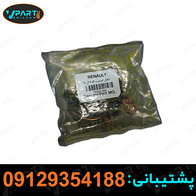 ذغال استارت ال90, ذغال استارت خودرو, ذغال استارت ماشین, ذغال استارت, ذغال استارت ال90 اصلی, خرید ذغال استارت ال90, قیمت ذغال استارت ال90, ذغال استارت ال90 ایرانی, ذغال استارت ال90 وارداتی, تعویض ذغال استارت ال90, تعمیر ذغال استارت ال90, فروش ذغال استارت ال90, بهترین ذغال استارت ال90, قطعات ذغال استارت ال90, ذغال استارت ال90 اورجینال, مشخصات ذغال استارت ال90, نحوه تعویض ذغال استارت ال90, ذغال استارت ال90 با کیفیت, جایگزین ذغال استارت ال90, ذغال استارت ال90 در تهران, ذغال استارت ال90 در کرج, ذغال استارت ال90 ارزان, ذغال استارت ال90 با ضمانت, قیمت ذغال استارت ال90 در بازار, خرید آنلاین ذغال استارت ال90, ذغال استارت ال90 فابریک, ذغال استارت ال90 قابل اعتماد, ذغال استارت ال90 و عمر مفید آن, ذغال استارت ال90 برای تعمیرکاران, ذغال استارت ال90 و کیفیت قطعه, بررسی ذغال استارت ال90, بهترین برند ذغال استارت ال90, ذغال استارت ال90 در خودرو, تاثیر ذغال استارت ال90 بر عملکرد خودرو, جایگاه ذغال استارت ال90, ذغال استارت ال90 و مشکلات رایج, تعمیرگاه ذغال استارت ال90, نمایندگی ذغال استارت ال90, تعمیرات ذغال استارت ال90, تجربه خرید ذغال استارت ال90, نقد و بررسی ذغال استارت ال90, ذغال استارت ال90 و کارکرد آن, چگونگی انتخاب ذغال استارت ال90, ذغال استارت ال90 و کاربردهای آن, تعمیر ذغال استارت ال90 در منزل, نحوه نصب ذغال استارت ال90, ذغال استارت ال90 و راهنمای خرید, ویژگی‌های ذغال استارت ال90, تاثیر کیفیت ذغال استارت ال90 بر خودرو, ذغال استارت ال90 و نگهداری آن, عملکرد ذغال استارت ال90, مقایسه ذغال استارت ال90 با مدل‌های دیگر, ذغال استارت ال90 و کاهش مشکلات استارت خودرو, ذغال استارت ال90 و کارآیی آن, بررسی عملکرد ذغال استارت ال90, برندهای معتبر ذغال استارت ال90, نصب ذغال استارت ال90, ذغال استارت ال90 و عمر قطعه, خرید عمده ذغال استارت ال90, ذغال استارت ال90 و رفع مشکلات استارت, ذغال استارت ال90 در نمایندگی‌ها, کیفیت ذغال استارت ال90, فروشگاه ذغال استارت ال90, هزینه تعویض ذغال استارت ال90, تأمین ذغال استارت ال90, ذغال استارت ال90 در کارگاه‌ها, نحوه خرید ذغال استارت ال90, نظرات کاربران درباره ذغال استارت ال90, ذغال استارت ال90 و مشکلات رایج خودرو, آموزش تعویض ذغال استارت ال90, ذغال استارت ال90 در فروشگاه‌های آنلاین, گارانتی ذغال استارت ال90, قیمت ذغال استارت ال90 و بررسی آن, ذغال استارت ال90 و مزایای آن, ویژگی‌های خاص ذغال استارت ال90, نکات مهم در خرید ذغال استارت ال90, بهترین خرید ذغال استارت ال90, خرید و فروش ذغال استارت ال90, بررسی قیمت ذغال استارت ال90, راهنمای انتخاب ذغال استارت ال90, ذغال استارت ال90 و استفاده طولانی مدت, انواع ذغال استارت ال90, ذغال استارت ال90 و مصرف سوخت, تحلیل عملکرد ذغال استارت ال90, ذغال استارت ال90 و طول عمر قطعه, بررسی کیفیت ذغال استارت ال90, مقایسه قیمت‌های ذغال استارت ال90, نظرات درباره ذغال استارت ال90, فروش ذغال استارت ال90 با تخفیف, ذغال استارت ال90 و مشکلات فنی, خرید مستقیم ذغال استارت ال90, تاثیر ذغال استارت ال90 بر عملکرد استارت, قیمت عمده ذغال استارت ال90, کاربردهای مختلف ذغال استارت ال90, ذغال استارت ال90 و نوسانات قیمت, بررسی نیازهای ذغال استارت ال90, راهنمای کامل خرید ذغال استارت ال90, استفاده از ذغال استارت ال90 در خودروهای مختلف, بررسی قطعات و ذغال استارت ال90, خرید مقرون به صرفه ذغال استارت ال90, عملکرد بهینه ذغال استارت ال90, آموزش نصب و تعویض ذغال استارت ال90, تجربه خرید آنلاین ذغال استارت ال90, مزایای استفاده از ذغال استارت ال90, مقایسه برندهای مختلف ذغال استارت ال90, راهنمای انتخاب بهترین ذغال استارت ال90, تاثیر ذغال استارت ال90 بر کیفیت استارت خودرو، ذغال استارت ال90, ذغال استارت ال90 اصلی, خرید ذغال استارت ال90, قیمت ذغال استارت ال90, فروش ذغال استارت ال90, ذغال استارت ال90 ارزان, تعویض ذغال استارت ال90, ذغال استارت ال90 با کیفیت, ذغال استارت ال90 اصل, ذغال استارت ال90 ایرانی, ذغال استارت ال90 خارجی, تعمیر ذغال استارت ال90, ذغال استارت ال90 درجه یک, ذغال استارت ال90 نو, ویژگی های ذغال استارت ال90, راهنمای خرید ذغال استارت ال90, فروشگاه ذغال استارت ال90, ذغال استارت ال90 مناسب, ذغال استارت ال90 با ضمانت, خرید آنلاین ذغال استارت ال90, ذغال استارت ال90 پرقدرت, تعویض سریع ذغال استارت ال90, ذغال استارت ال90 با قیمت مناسب, قیمت عمده ذغال استارت ال90, ذغال استارت ال90 اصل و اورجینال, بهترین ذغال استارت ال90, ویژگی های بهترین ذغال استارت ال90, خرید ذغال استارت ال90 با ضمانت, ذغال استارت ال90 با کیفیت عالی, ذغال استارت ال90 پرفروش, راهنمای انتخاب ذغال استارت ال90, مقایسه ذغال استارت ال90, نقد و بررسی ذغال استارت ال90, ذغال استارت ال90 جدید, ذغال استارت ال90 با برند معتبر, ذغال استارت ال90 با کیفیت بالا, قیمت ذغال استارت ال90 در بازار, ذغال استارت ال90 با طول عمر بالا, خرید ذغال استارت ال90 از فروشگاه معتبر, تعویض ذغال استارت ال90 در خانه, ذغال استارت ال90 با قیمت مقرون به صرفه, بهترین قیمت ذغال استارت ال90, خرید ذغال استارت ال90 ارزان, ویژگی های ذغال استارت ال90 با کیفیت, نقد و بررسی قیمت ذغال استارت ال90, ذغال استارت ال90 و قطعات یدکی, خرید ذغال استارت ال90 به صورت عمده, ذغال استارت ال90 با کیفیت تضمینی, خدمات پس از فروش ذغال استارت ال90, مشاوره خرید ذغال استارت ال90, ذغال استارت ال90 و مشکلات رایج, ذغال استارت ال90 برای خودرو, ذغال استارت ال90 و تعمیرات, آموزش تعویض ذغال استارت ال90, هزینه تعویض ذغال استارت ال90, ویژگی های ذغال استارت ال90 با دوام, مشخصات فنی ذغال استارت ال90, ذغال استارت ال90 با ضمانت معتبر, ذغال استارت ال90 با عملکرد بهتر, بررسی کیفیت ذغال استارت ال90, تعمیرات ذغال استارت ال90, ذغال استارت ال90 مناسب برای ال90, خرید قطعات یدکی ذغال استارت ال90, قیمت روز ذغال استارت ال90, ذغال استارت ال90 با بهترین قیمت, ذغال استارت ال90 و تفاوت ها, فروش ویژه ذغال استارت ال90, تامین کننده ذغال استارت ال90, قیمت ذغال استارت ال90 در تهران, بررسی قیمت ذغال استارت ال90, اطلاعات خرید ذغال استارت ال90, فروش عمده ذغال استارت ال90, بررسی کیفیت ذغال استارت ال90 اصلی, ذغال استارت ال90 با بسته بندی مناسب, ذغال استارت ال90 برای مدل‌های مختلف ال90, ذغال استارت ال90 و نحوه خرید, ذغال استارت ال90 با ویژگی‌های منحصر به فرد, ذغال استارت ال90 برای تعمیرگاه‌ها, کیفیت ذغال استارت ال90 در بازار, ذغال استارت ال90 با طول عمر طولانی, خرید و فروش ذغال استارت ال90, ذغال استارت ال90 با بسته بندی اصل, بهترین فروشگاه برای خرید ذغال استارت ال90, اطلاعات دقیق درباره ذغال استارت ال90, بررسی آنلاین ذغال استارت ال90, مشاوره تخصصی ذغال استارت ال90, ذغال استارت ال90 و ویژگی‌های آن, قیمت و خرید ذغال استارت ال90, فروش آنلاین ذغال استارت ال90, ذغال استارت ال90 با بهترین کیفیت, ذغال استارت ال90 با قیمت مناسب و ارزان, تعمیر و تعویض ذغال استارت ال90, ذغال استارت ال90 برای خودروهای دیگر, قیمت و مشخصات ذغال استارت ال90, خرید مطمئن ذغال استارت ال90, خدمات تعویض ذغال استارت ال90, ذغال استارت ال90 با کیفیت بالا و قیمت مناسب, ذغال استارت ال90 اورجینال, ذغال استارت ال90 با گارانتی, مقایسه قیمت ذغال استارت ال90, قیمت خرید ذغال استارت ال90, نکات خرید ذغال استارت ال90, بررسی ذغال استارت ال90 در بازار, ویژگی‌های منحصر به فرد ذغال استارت ال90, فروشگاه آنلاین ذغال استارت ال90, ذغال استارت ال90 با قیمت های متفاوت, تعویض و خرید ذغال استارت ال90, بهترین پیشنهاد برای خرید ذغال استارت ال90, نظرات مشتریان درباره ذغال استارت ال90, ذغال استارت ال90 و قطعات جانبی, بررسی کیفیت ذغال استارت ال90, قیمت های مختلف ذغال استارت ال90, فروشگاه های معتبر ذغال استارت ال90, ذغال استارت ال90 با طول عمر بیشتر, خرید و تعویض ذغال استارت ال90 به راحتی, ذغال استارت ال90 با ویژگی‌های خاص, بررسی قیمت و کیفیت ذغال استارت ال90، ذغال استارت ساندرو, ذغال استارت خودرو, ذغال استارت ساندرو دنده ای, خرید ذغال استارت ساندرو, قیمت ذغال استارت ساندرو, ذغال استارت ساندرو اتومات, فروش ذغال استارت ساندرو, ذغال استارت ساندرو اصلی, ذغال استارت ساندرو تقلبی, تعویض ذغال استارت ساندرو, قطعات ذغال استارت ساندرو, مشخصات ذغال استارت ساندرو, ذغال استارت ساندرو استاندارد, ذغال استارت ساندرو اصل, ذغال استارت ساندرو جایگزین, تعمیر ذغال استارت ساندرو, ذغال استارت ساندرو جدید, فروشگاه ذغال استارت ساندرو, قطعات یدکی ساندرو, ذغال استارت ساندرو مناسب, نصب ذغال استارت ساندرو, ذغال استارت ساندرو ارزان, ذغال استارت ساندرو باکیفیت, خرید اینترنتی ذغال استارت ساندرو, ذغال استارت ساندرو با قیمت مناسب, فروش آنلاین ذغال استارت ساندرو, مرکز فروش ذغال استارت ساندرو, ذغال استارت ساندرو با ضمانت, ذغال استارت ساندرو فابریک, بررسی ذغال استارت ساندرو, ذغال استارت ساندرو کم‌مصرف, ذغال استارت ساندرو مرغوب, قطعات خودرو ساندرو, بازار ذغال استارت ساندرو, ذغال استارت ساندرو اصل و تقلبی, ذغال استارت ساندرو با تخفیف, تهیه ذغال استارت ساندرو, ذغال استارت ساندرو اصلی و تقلبی, خرید ذغال استارت ساندرو از فروشگاه, قیمت روز ذغال استارت ساندرو, بهترین ذغال استارت ساندرو, ذغال استارت ساندرو با گارانتی, بررسی قیمت ذغال استارت ساندرو, کیفیت ذغال استارت ساندرو, ذغال استارت ساندرو در بازار, راهنمای خرید ذغال استارت ساندرو, ذغال استارت ساندرو برای ساندرو دنده ای, ذغال استارت ساندرو برای ساندرو اتوماتیک, خرید و فروش ذغال استارت ساندرو, ذغال استارت ساندرو عمده, ذغال استارت ساندرو در تهران, ذغال استارت ساندرو در شیراز, ذغال استارت ساندرو در اصفهان, ذغال استارت ساندرو در مشهد, خرید ذغال استارت ساندرو با تخفیف ویژه, بهترین قیمت ذغال استارت ساندرو, فروشگاه آنلاین ذغال استارت ساندرو, ذغال استارت ساندرو در کرج, ذغال استارت ساندرو برای خودروی ساندرو, مرکز خرید ذغال استارت ساندرو, قیمت مناسب ذغال استارت ساندرو, فروش ذغال استارت ساندرو با کیفیت بالا, نمایندگی فروش ذغال استارت ساندرو, خرید ذغال استارت ساندرو از سایت‌های معتبر, ذغال استارت ساندرو با کیفیت و ارزان, تعمیر و تعویض ذغال استارت ساندرو, بهترین فروشگاه برای خرید ذغال استارت ساندرو, ذغال استارت ساندرو با کیفیت خوب, قیمت و خرید ذغال استارت ساندرو, ذغال استارت ساندرو در بازار قطعات خودرو, مرکز خدمات ذغال استارت ساندرو, تعویض سریع ذغال استارت ساندرو, فروشگاه‌های معتبر ذغال استارت ساندرو, ذغال استارت ساندرو اصل با قیمت مناسب, بررسی انواع ذغال استارت ساندرو, قیمت عمده ذغال استارت ساندرو, خرید ذغال استارت ساندرو از نمایندگی, فروش ذغال استارت ساندرو به صورت عمده, قیمت ارزان ذغال استارت ساندرو, ذغال استارت ساندرو با ضمانت اصالت, نصب و فروش ذغال استارت ساندرو, خرید قطعات یدکی ساندرو, خدمات پس از فروش ذغال استارت ساندرو, فروش ویژه ذغال استارت ساندرو, ذغال استارت ساندرو در فروشگاه‌های معتبر، ذغال استارت ساندرو, ذغال استارت, ذغال ساندرو, ذغال خودرو ساندرو, ذغال استارت خودرو, خرید ذغال استارت ساندرو, قیمت ذغال استارت ساندرو, فروش ذغال استارت ساندرو, انواع ذغال استارت ساندرو, کیفیت ذغال استارت ساندرو, ذغال ساندرو اصل, ذغال استارت اصل ساندرو, قطعات یدکی ساندرو, تعمیر ذغال استارت ساندرو, تعویض ذغال استارت ساندرو, خدمات ذغال استارت ساندرو, قیمت ذغال استارت, بررسی ذغال استارت ساندرو, ویژگی‌های ذغال استارت ساندرو, فروش آنلاین ذغال استارت ساندرو, ذغال استارت ساندرو ارزان, ذغال استارت ساندرو با کیفیت, تامین کننده ذغال استارت ساندرو, فروشگاه ذغال استارت ساندرو, خرید آنلاین ذغال استارت ساندرو, خرید قطعات ساندرو, تعمیرات ساندرو, فروشگاه قطعات ساندرو, قطعات یدکی ساندرو اصل, تعویض قطعات ساندرو, لوازم یدکی ساندرو, لوازم استارت ساندرو, ذغال استارت ماشین ساندرو, ذغال استارت ساندرو ۲۰۲۴, ذغال استارت ساندرو پلاس, کیفیت ذغال استارت ساندرو پلاس, قیمت ذغال استارت ساندرو ۲۰۲۴, بررسی ذغال استارت ساندرو پلاس, ذغال استارت ساندرو اوتوماتیک, خرید ذغال استارت ساندرو اوتوماتیک, ذغال استارت ساندرو دستی, قیمت ذغال استارت ساندرو دستی, قطعات یدکی ماشین ساندرو, تعمیر ذغال استارت ساندرو دستی, تامین کننده ذغال استارت ساندرو اوتوماتیک, قطعات یدکی خودرو ساندرو, تعویض ذغال استارت ساندرو اوتوماتیک, ذغال استارت ساندرو ۲۰۲۴ اصل, ذغال استارت ساندرو پلاس ارزان, فروشگاه لوازم یدکی ساندرو, خرید لوازم یدکی ساندرو, قطعات استارت ساندرو, ذغال استارت خودرو, لوازم یدکی ساندرو ارزان, ذغال استارت ساندرو با کیفیت بالا, کیفیت بالای ذغال استارت ساندرو, فروش ذغال استارت ساندرو آنلاین, خرید ذغال استارت ساندرو با قیمت مناسب, قطعات استارت ساندرو پلاس, تامین قطعات ساندرو, تعویض لوازم یدکی ساندرو, خرید لوازم یدکی ساندرو آنلاین, قیمت قطعات یدکی ساندرو, تعویض ذغال استارت ساندرو با کیفیت, بررسی ذغال استارت ساندرو ارزان, ذغال استارت ساندرو با قیمت مناسب, خرید و فروش ذغال استارت ساندرو, کیفیت و قیمت ذغال استارت ساندرو, لوازم استارت ساندرو, فروشگاه قطعات یدکی ساندرو, ذغال استارت ساندرو اصلی, قطعات اصل ساندرو, تعمیرات قطعات ساندرو, خدمات تعمیر ذغال استارت ساندرو, خرید اینترنتی ذغال استارت ساندرو, قیمت روز ذغال استارت ساندرو, ویژگی‌های ذغال استارت ساندرو, خدمات فروش ذغال استارت ساندرو, ذغال استارت ساندرو اصل و اورجینال, تامین کنندگان ذغال استارت ساندرو, ذغال استارت ساندرو با دوام, فروشگاه لوازم یدکی ساندرو اصل, خرید و فروش لوازم یدکی ساندرو, ذغال استارت ساندرو برای خودرو, ذغال استارت ساندرو جدید, قطعات یدکی خودرو ساندرو اصل, تعمیر و تعویض ذغال استارت ساندرو, خرید لوازم یدکی خودرو ساندرو, ذغال استارت ساندرو با قیمت ارزان, کیفیت ذغال استارت ساندرو پلاس, خرید آنلاین قطعات یدکی ساندرو, قیمت ذغال استارت ساندرو در بازار, ذغال استارت ساندرو با کیفیت و ارزان, تعمیرات ذغال استارت ساندرو با کیفیت, خرید ذغال استارت ساندرو با قیمت مناسب, فروش لوازم یدکی ساندرو آنلاین