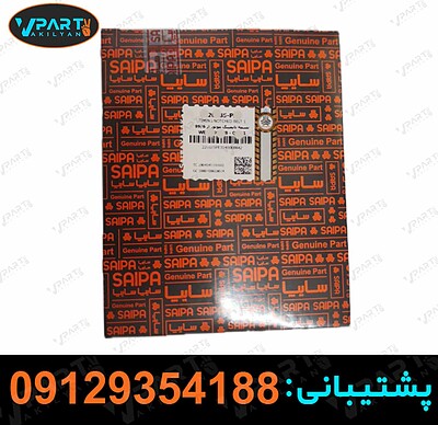 تسمه تايم ال90 / ساندرو / مگان 1600 سایپا (عمده)