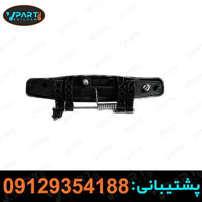 دستگیره بیرونی ساندرو, دستگیره درب ساندرو, قطعات یدکی ساندرو, دستگیره در ساندرو, خرید دستگیره ساندرو, فروش دستگیره ساندرو, دستگیره ساندرو اصل, دستگیره ساندرو فابریک, دستگیره ساندرو جدید, دستگیره ساندرو ارزان, تعویض دستگیره ساندرو, دستگیره درب بیرونی ساندرو, دستگیره ساندرو با کیفیت, قیمت دستگیره ساندرو, نصب دستگیره ساندرو, دستگیره ساندرو دست دوم, دستگیره ساندرو اورجینال, خرید آنلاین دستگیره ساندرو, دستگیره ساندرو خارجی, خرید قطعات ساندرو, دستگیره درب ساندرو جدید, خرید دستگیره در ساندرو, فروش آنلاین دستگیره ساندرو, دستگیره ساندرو با قیمت مناسب, دستگیره درب ساندرو اصل, دستگیره ساندرو برند, دستگیره ساندرو جایگزین, کیفیت دستگیره ساندرو, تعویض دستگیره درب ساندرو, دستگیره ساندرو با رنگ متنوع, قیمت دستگیره بیرونی ساندرو, تعمیر دستگیره ساندرو, خرید قطعات اصلی ساندرو, دستگیره ساندرو مدرن, فروشگاه دستگیره ساندرو, دستگیره ساندرو با نصب آسان, دستگیره ساندرو با ضمانت, دستگیره ساندرو در بازار, قطعه یدکی ساندرو, قطعات جانبی ساندرو, دستگیره درب ساندرو با کیفیت, قیمت دستگیره ساندرو در بازار, دستگیره ساندرو با طراحی جدید, خرید قطعات ساندرو اصل, تعویض دستگیره ساندرو درب, دستگیره ساندرو با قیمت رقابتی, فروش دستگیره ساندرو با ضمانت, دستگیره ساندرو نو, دستگیره ساندرو اورجینال و جدید, دستگیره ساندرو مدل جدید, دستگیره بیرونی ساندرو با کیفیت, دستگیره ساندرو با دوام, دستگیره ساندرو با طراحی مدرن, خرید دستگیره ساندرو با ضمانت, فروشگاه آنلاین دستگیره ساندرو, قطعات یدکی ساندرو اصل, دستگیره ساندرو با نصب سریع, دستگیره ساندرو با گارانتی, دستگیره ساندرو با برند معتبر, قیمت دستگیره ساندرو اصل, تعویض قطعات ساندرو, دستگیره ساندرو با عملکرد خوب, فروش قطعات یدکی ساندرو, دستگیره ساندرو برای مدل‌های مختلف, خرید دستگیره ساندرو با بهترین قیمت, قیمت تعویض دستگیره ساندرو, دستگیره ساندرو با کیفیت بالا, دستگیره ساندرو برای انواع درب, فروشگاه قطعات ساندرو, دستگیره ساندرو با بهترین کیفیت, دستگیره ساندرو برای ماشین, قیمت دستگیره بیرونی ساندرو در بازار, فروشگاه آنلاین قطعات ساندرو, تعویض دستگیره بیرونی ساندرو, خرید دستگیره ساندرو با تخفیف, دستگیره ساندرو با مدل‌های مختلف, دستگیره ساندرو با رنگ‌های مختلف, دستگیره ساندرو با نصب ساده, قیمت دستگیره ساندرو در فروشگاه‌ها, دستگیره ساندرو با جنس خوب, خرید دستگیره ساندرو از فروشگاه آنلاین, دستگیره ساندرو با طراحی به‌روز, فروش دستگیره ساندرو با قیمت مناسب, قیمت روز دستگیره ساندرو, قطعات یدکی اصلی ساندرو, دستگیره ساندرو با کیفیت عالی, دستگیره ساندرو برای مدل‌های جدید, خرید دستگیره ساندرو با قیمت ارزان, فروش دستگیره ساندرو با کیفیت عالی, دستگیره ساندرو برای انواع ساندرو, دستگیره ساندرو با کیفیت و ارزان, فروشگاه قطعات یدکی ساندرو, تعویض و نصب دستگیره ساندرو, خرید دستگیره ساندرو از فروشگاه معتبر, دستگیره ساندرو با مدل‌های مختلف و جدید, قیمت تعویض دستگیره بیرونی ساندرو, خرید و فروش دستگیره ساندرو, دستگیره ساندرو با برند معتبر و اصلی, دستگیره ساندرو با دوام و با کیفیت, فروش دستگیره ساندرو با ضمانت و گارانتی، دستگیره بیرونی ساندرو, دستگیره ساندرو, قطعات یدکی ساندرو, خرید دستگیره ساندرو, قیمت دستگیره بیرونی ساندرو, دستگیره درب ساندرو, تعمیر دستگیره ساندرو, دستگیره بیرونی ساندرو اصل, دستگیره درب بیرونی ساندرو, فروشگاه قطعات ساندرو, دستگیره ساندرو اصل, دستگیره بیرونی ساندرو جدید, دستگیره ساندرو مناسب, دستگیره بیرونی ساندرو با کیفیت, خرید آنلاین دستگیره ساندرو, دستگیره ساندرو 2024, تعویض دستگیره ساندرو, دستگیره ساندرو با قیمت مناسب, دستگیره بیرونی ساندرو ارزان, دستگیره درب ساندرو اصل, دستگیره ساندرو جایگزین, دستگیره بیرونی ساندرو با ضمانت, قطعات یدکی ساندرو اصل, دستگیره بیرونی ساندرو درجه یک, خرید دستگیره بیرونی ساندرو اصل, دستگیره ساندرو باکیفیت, دستگیره ساندرو طرح اصلی, دستگیره ساندرو جدید, دستگیره بیرونی ساندرو مدل 2024, تعمیر و تعویض دستگیره ساندرو, فروش دستگیره بیرونی ساندرو, دستگیره بیرونی ساندرو خودرو, خرید قطعات یدکی ساندرو, قیمت روز دستگیره ساندرو, دستگیره بیرونی ساندرو از نمایندگی, خرید دستگیره درب ساندرو, دستگیره ساندرو با تخفیف, دستگیره ساندرو خرید اینترنتی, دستگیره بیرونی ساندرو اصل و فیک, دستگیره ساندرو ارزان, دستگیره ساندرو مدل جدید, تعویض دستگیره بیرونی ساندرو, فروش دستگیره ساندرو, قطعات دستگیره ساندرو, دستگیره ساندرو با قیمت پایین, دستگیره بیرونی ساندرو برای فروش, خرید اینترنتی دستگیره ساندرو, دستگیره بیرونی ساندرو موجود, دستگیره ساندرو با قیمت مناسب, دستگیره ساندرو اصل و اورجینال, خرید دستگیره ساندرو از نمایندگی, دستگیره بیرونی ساندرو باکیفیت بالا, قطعات دستگیره ساندرو اصل, دستگیره بیرونی ساندرو ویژه, قیمت دستگیره بیرونی ساندرو امروز, خرید قطعات ساندرو با قیمت مناسب, دستگیره ساندرو با ضمانت اصالت, دستگیره ساندرو آنلاین, فروشگاه آنلاین دستگیره ساندرو, دستگیره بیرونی ساندرو کم قیمت, تعویض دستگیره بیرونی ساندرو خودرو, خرید دستگیره ساندرو با گارانتی, دستگیره ساندرو در بازار, قیمت دستگیره ساندرو, قطعات یدکی ساندرو با قیمت مناسب, دستگیره ساندرو با تخفیف ویژه, فروش قطعات ساندرو, دستگیره ساندرو با قیمت ارزان, دستگیره بیرونی ساندرو از فروشگاه معتبر, دستگیره ساندرو باکیفیت بالا, دستگیره ساندرو با ضمانت کیفیت, قیمت دستگیره بیرونی ساندرو جدید, خرید دستگیره ساندرو از فروشگاه, دستگیره ساندرو با ویژگی های خاص, دستگیره بیرونی ساندرو فروش ویژه, خرید آنلاین دستگیره ساندرو اصل, قیمت دستگیره ساندرو در بازار, دستگیره ساندرو ارزان قیمت, دستگیره ساندرو با کیفیت بالا, دستگیره بیرونی ساندرو از تولید کننده معتبر, خرید دستگیره بیرونی ساندرو با کیفیت بالا, دستگیره ساندرو با قیمت و کیفیت مناسب, فروش دستگیره ساندرو اصل و اورجینال, قیمت روز دستگیره بیرونی ساندرو, دستگیره ساندرو از فروشگاه معتبر, دستگیره ساندرو با ضمانت اصالت کالا, خرید دستگیره بیرونی ساندرو با قیمت مناسب،