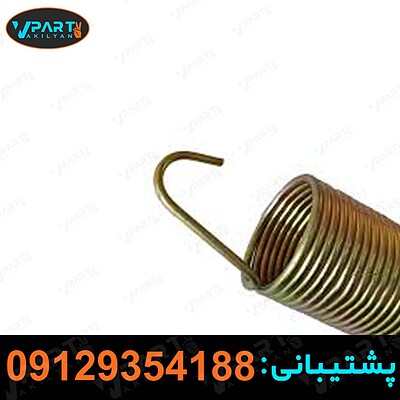 فنر صندوق ال90, فنر صندوق عقب ال90, فنر صندوق تندر90, فنر صندوق تندر, قطعات یدکی ال90, لوازم جانبی ال90, فنر عقب ال90, فنر صندوق خودرو ال90, فنر فنر صندوق عقب ال90, تعمیر فنر صندوق ال90, تعویض فنر صندوق ال90, فنر جایگزین ال90, فنر جدید ال90, فنر با کیفیت ال90, خرید فنر صندوق ال90, قیمت فنر صندوق ال90, فنر صندوق ال90 اصل, فنر صندوق ال90 با ضمانت, فروش فنر صندوق ال90, فنر صندوق ال90 اورجینال, فنر صندوق ال90 مناسب, فنر صندوق ال90 استاندارد, فنر صندوق ال90 اصلی, فنر مناسب صندوق ال90, نصب فنر صندوق ال90, فنر عقب تندر90, فنر عقب ال90 اصل, فنر صندوق ال90 اتومبیل, فنر فنر صندوق ال90, فنر فنر عقب ال90, فنر عقب تندر90, فنر عقب خودرو ال90, لوازم یدکی فنر صندوق ال90, قطعات فنر صندوق ال90, قطعات صندوق ال90, خرید قطعات صندوق ال90, قطعات یدکی فنر صندوق ال90, فنر صندوق ال90 ایرانی, فنر صندوق ال90 وارداتی, فنر صندوق ال90 با کیفیت, فنر عقب تندر90 با کیفیت, تعمیر و تعویض فنر صندوق ال90, فنر استاندارد صندوق ال90, فنر صندوق عقب تندر90, لوازم جانبی فنر صندوق ال90, فنر عقب استاندارد ال90, قطعات جانبی ال90, فروش فنر صندوق ال90 در بازار, فنر صندوق ال90 فروشگاه, فنر صندوق ال90 فروش, خرید و فروش فنر صندوق ال90, فنر عقب ال90 جدید, قطعات جدید فنر صندوق ال90, قطعات فنر ال90, لوازم فنر صندوق ال90, فنر صندوق ال90 باکیفیت, فروش فنر صندوق ال90 آنلاین, خرید فنر صندوق ال90 اینترنتی, قیمت فنر صندوق ال90 آنلاین, تعمیر فنر صندوق ال90 تندر90, خرید فنر عقب ال90, فنر صندوق ال90 در تهران, خرید فنر صندوق ال90 از تهران, فنر صندوق ال90 ارزان, قیمت مناسب فنر صندوق ال90, فروشگاه فنر صندوق ال90, فنر صندوق عقب تندر90 با ضمانت, قطعات فنر صندوق عقب ال90, لوازم فنر صندوق عقب ال90, فنر فنر عقب تندر90, خرید قطعات فنر صندوق ال90, قیمت فنر صندوق تندر90, تعمیرات فنر صندوق ال90, فنر صندوق ال90 برند, فنر صندوق ال90 با قیمت مناسب, فنر صندوق ال90 تحویل سریع, فنر صندوق ال90 با کیفیت بالا, فنر صندوق ال90 فوری, فنر صندوق ال90 با قیمت ویژه, لوازم یدکی فنر صندوق ال90, فنر صندوق ال90 اصل و ارزان, فروشگاه لوازم فنر صندوق ال90, قطعات یدکی فنر صندوق عقب ال90, قیمت فنر صندوق عقب ال90, خرید فنر صندوق ال90 عمده, فنر صندوق ال90 با قیمت ویژه, خرید فنر صندوق ال90 تضمین شده, قطعات خودرو ال90, لوازم خودرو ال90, فروش فنر صندوق ال90 با ضمانت, فنر صندوق ال90 با کیفیت استاندارد, قیمت قطعات فنر صندوق ال90, خرید آنلاین فنر صندوق ال90, خرید اینترنتی فنر صندوق ال90, فنر صندوق ال90 درجه یک, فنر صندوق ال90 قیمت مناسب, فنر صندوق ال90 با ویژگی‌های عالی, فنر صندوق ال90 جدیدترین, فنر صندوق ال90 به قیمت عمده, فنر صندوق ال90 با کیفیت بالا, فنر صندوق ال90 از نوع اورجینال، فنر صندوق ال90, فنر عقب ال90, فنر صندوق خودرو ال90, فنر صندوق ال90 نو, فنر صندوق ال90 اصل, خرید فنر صندوق ال90, فروش فنر صندوق ال90, قیمت فنر صندوق ال90, تعمیر فنر صندوق ال90, تعویض فنر صندوق ال90, فنر صندوق ال90 ایرانی, فنر صندوق ال90 خارجی, فنر صندوق ال90 کیفیت بالا, فنر صندوق ال90 مناسب, فنر صندوق ال90 اورجینال, فنر صندوق ال90 ارزان, فنر صندوق ال90 دست دوم, فنر صندوق ال90 برای تیبا, فنر صندوق ال90 برای پارس, فنر صندوق ال90 برای سمند, فنر صندوق ال90 برای پژو, فنر صندوق ال90 برای ۲۰۶, خرید اینترنتی فنر صندوق ال90, نمایندگی فنر صندوق ال90, تامین کننده فنر صندوق ال90, تعمیرگاه فنر صندوق ال90, تعویض فنر صندوق ال90 سریع, فنر صندوق ال90 باکیفیت, فنر صندوق ال90 حرفه‌ای, فنر صندوق ال90 ساخت ایران, فنر صندوق ال90 برای رنو, فنر صندوق ال90 برای رنو ال90, فروشگاه فنر صندوق ال90, بهترین فنر صندوق ال90, فنر صندوق ال90 جدید, فنر صندوق ال90 مناسب قیمت, فنر صندوق ال90 با ضمانت, خرید فنر صندوق ال90 از تولیدکننده, فنر صندوق ال90 عمده, فنر صندوق ال90 تک, فنر صندوق ال90 کاربردی, فنر صندوق ال90 مخصوص ال90, قیمت فنر صندوق ال90 دست دوم, فنر صندوق ال90 درجه یک, فنر صندوق ال90 با مشخصات فنی, فنر صندوق ال90 با عمر طولانی, فنر صندوق ال90 با نوار ضد زنگ, فنر صندوق ال90 با فنر قوی, فنر صندوق ال90 با کیفیت بالا, فروش فنر صندوق ال90 آنلاین, خرید فنر صندوق ال90 با قیمت مناسب, فنر صندوق ال90 برای رنو ساندرو, فنر صندوق ال90 با استانداردهای جهانی, فنر صندوق ال90 با مشخصات ویژه, فنر صندوق ال90 استاندارد, فنر صندوق ال90 برند معتبر, فنر صندوق ال90 مخصوص ال90 مدل جدید, فنر صندوق ال90 با قیمت ویژه, فنر صندوق ال90 برای رانندگان حرفه‌ای, فنر صندوق ال90 با عملکرد عالی, فنر صندوق ال90 برای استفاده روزمره, فنر صندوق ال90 با طول عمر بالا, فنر صندوق ال90 برای تعویض سریع, فنر صندوق ال90 برای تعمیرگاه‌ها, فنر صندوق ال90 مناسب برای خودروهای ایرانی, فنر صندوق ال90 با تجربه کاربری عالی, فنر صندوق ال90 برای ال90 اتوماتیک, فنر صندوق ال90 برای ال90 دستی, فنر صندوق ال90 با قابلیت نصب آسان, فنر صندوق ال90 با کیفیت تضمین شده, فنر صندوق ال90 با تست کیفیت, فنر صندوق ال90 برای تعویض در محل, فنر صندوق ال90 برای خودروهای اسپرت, فنر صندوق ال90 با طراحی جدید, فنر صندوق ال90 با قیمت تخفیف‌دار, فنر صندوق ال90 با مشخصات فنی برتر, فنر صندوق ال90 با قابلیت تعویض سریع, فنر صندوق ال90 برای ال90 با مدل‌های مختلف, فنر صندوق ال90 برای رانندگی راحت, فنر صندوق ال90 با دوام بالا, فنر صندوق ال90 با قابلیت تحمل بار بالا, فنر صندوق ال90 با خدمات پس از فروش, فنر صندوق ال90 با امکانات ویژه, فنر صندوق ال90 با نصب آسان, فنر صندوق ال90 با قیمت رقابتی, فنر صندوق ال90 برای تعویض به موقع, فنر صندوق ال90 برای استفاده در شرایط مختلف, فنر صندوق ال90 با ویژگی‌های منحصر به فرد, فنر صندوق ال90 برای خودروهای جدید, فنر صندوق ال90 با ضمانت کیفیت, فنر صندوق ال90 با قیمت‌های به صرفه, فنر صندوق ال90 برای نیازهای مختلف, فنر صندوق ال90 با کیفیت عالی, فنر صندوق ال90 برای ارتقاء عملکرد, فنر صندوق ال90 با بازده بالا, فنر صندوق ال90 با تست‌های کیفی, فنر صندوق ال90 با طراحی منحصر به فرد، فنر صندوق ال90, فنر صندوق عقب ال90, خرید فنر صندوق ال90, قیمت فنر صندوق ال90, فروش فنر صندوق ال90, فنر صندوق ال90 اصل, تعمیر فنر صندوق ال90, تعویض فنر صندوق ال90, فنر صندوق عقب تندر 90, قطعات یدکی ال90, فنر صندوق عقب تندر 90, نمایندگی فنر صندوق ال90, فنر صندوق ال90 فابریک, فنر صندوق ال90 ژاپنی, فنر صندوق ال90 اروپایی, فنر صندوق ال90 اصلی, فنر صندوق ال90 نو, خرید اینترنتی فنر صندوق ال90, فنر صندوق ال90 اتومبیل, فنر صندوق ال90 مناسب, فنر صندوق ال90 با کیفیت, قطعه فنر صندوق ال90, نصب فنر صندوق ال90, بررسی فنر صندوق ال90, قیمت فنر صندوق عقب ال90, فروش آنلاین فنر صندوق ال90, فنر صندوق ال90 تولید داخلی, فنر صندوق ال90 ارزان, فنر صندوق عقب ال90 مرغوب, فنر صندوق عقب ال90 با کیفیت, تامین کننده فنر صندوق ال90, تهیه فنر صندوق ال90, فروشگاه فنر صندوق ال90, خرید فنر صندوق ال90 اصل, فنر صندوق ال90 با ضمانت, فنر صندوق عقب تندر 90 اصل, قیمت فنر صندوق عقب تندر 90, خرید فنر صندوق عقب تندر 90, تامین قطعات فنر صندوق ال90, فنر صندوق ال90 با قیمت مناسب, فروشنده فنر صندوق ال90, مکانیک فنر صندوق ال90, خدمات پس از فروش فنر صندوق ال90, تخصصی ترین فنر صندوق ال90, فنر صندوق ال90 کم کیفیت, مقایسه فنر صندوق ال90, فنر صندوق ال90 خودرو, بازار فنر صندوق ال90, تامین فنر صندوق ال90, کد فنر صندوق ال90, فنر صندوق عقب تندر 90 نو, فنر صندوق ال90 تست شده, فنر صندوق ال90 اورجینال, خرید و فروش فنر صندوق ال90, فنر صندوق ال90 سبک, فنر صندوق ال90 استاندارد, فنر صندوق ال90 با دوام, کیفیت فنر صندوق ال90, فنر صندوق ال90 خودرویی, مشخصات فنر صندوق ال90, فنر صندوق ال90 با مقاومت بالا, فروش فنر صندوق ال90 دست دوم, فنر صندوق ال90 تعمیر شده, خرید فنر صندوق ال90 از نمایندگی, فنر صندوق ال90 ارزان قیمت, فنر صندوق ال90 با طول عمر بالا, انواع فنر صندوق ال90, فنر صندوق ال90 استاندارد, فنر صندوق ال90 اصل و تقلبی, نقد و بررسی فنر صندوق ال90, فنر صندوق ال90 با کیفیت بالا, فنر صندوق ال90 با قدرت بالا, فروش فنر صندوق ال90 به صورت عمده, فنر صندوق ال90 مناسب برای تعمیر, فنر صندوق ال90 مناسب برای جایگزینی, نصب صحیح فنر صندوق ال90, هزینه تعویض فنر صندوق ال90, نکات مهم در خرید فنر صندوق ال90, فروشگاه قطعات فنر صندوق ال90, فنر صندوق ال90 اصل و جدید, فنر صندوق ال90 با گارانتی, قیمت روز فنر صندوق ال90, فنر صندوق ال90 با طول مناسب, بررسی کیفیت فنر صندوق ال90, خرید اینترنتی فنر صندوق عقب ال90, فنر صندوق ال90 اورجینال و کپی, فروش فنر صندوق عقب ال90 با کیفیت, خرید و نصب فنر صندوق ال90, مشاوره در خرید فنر صندوق ال90, فنر صندوق ال90 با تنوع بالا, فنر صندوق ال90 برای خودروهای مختلف, فنر صندوق عقب ال90 با مشخصات بالا, فنر صندوق ال90 با عملکرد عالی, فنر صندوق عقب ال90 برای استفاده روزمره, فنر صندوق ال90 با مواد اولیه مرغوب, فنر صندوق ال90 با ضمانت و کیفیت بالا, مقایسه انواع فنر صندوق ال90, تعمیر و تعویض فنر صندوق ال90 در محل, فنر صندوق ال90 با قیمت مناسب و کیفیت عالی, فروش فنر صندوق عقب ال90 با خدمات پس از فروش, خرید فنر صندوق ال90 از معتبرترین فروشندگان، فنر صندوق ال90, فنر صندوق رنو ال90, خرید فنر صندوق ال90, فروش فنر صندوق ال90, قیمت فنر صندوق ال90, فنر درب صندوق ال90, تعویض فنر صندوق ال90, نصب فنر صندوق ال90, لوازم یدکی ال90, قطعات ال90, تعمیر فنر صندوق ال90, فنر کاپوت ال90, فنر صندوق تندر 90, لوازم صندوق ال90, لوازم فنر ال90, فروشگاه فنر ال90, فروشگاه لوازم یدکی ال90, بازار قطعات ال90, فنر اورجینال ال90, فنر اصلی ال90, فنر فابریک ال90, فنر صندوق تندر پلاس, فنر کاپوت تندر 90, فنر کاپوت تندر پلاس, قطعات بدنه ال90, قطعات بدنه تندر 90, قطعات بدنه تندر پلاس, فروش اینترنتی فنر ال90, خرید آنلاین فنر ال90, نمایندگی فنر ال90, نمایندگی قطعات ال90, نمایندگی لوازم یدکی ال90, قیمت روز فنر صندوق ال90, قیمت روز لوازم یدکی ال90, قیمت فنر صندوق تندر 90, قیمت فنر صندوق تندر پلاس, قیمت فنر درب صندوق ال90, فروش اینترنتی لوازم یدکی ال90, خرید آنلاین لوازم یدکی ال90, نمایندگی فنر تندر 90, نمایندگی فنر تندر پلاس, قیمت فنر اصلی ال90, قیمت فنر فابریک ال90, فنر اورجینال صندوق ال90, فنر اورجینال تندر 90, فنر اورجینال تندر پلاس, قیمت لوازم یدکی ال90, قیمت قطعات ال90, بازار لوازم یدکی ال90, بازار قطعات تندر 90, بازار قطعات تندر پلاس, فروش عمده فنر ال90, فروش عمده فنر تندر 90, فروش عمده فنر تندر پلاس, خرید عمده فنر ال90, خرید عمده فنر تندر 90, خرید عمده فنر تندر پلاس, بازار لوازم یدکی تندر 90, بازار لوازم یدکی تندر پلاس, فروشگاه آنلاین فنر ال90, فروشگاه آنلاین فنر تندر 90, فروشگاه آنلاین فنر تندر پلاس, قیمت اینترنتی فنر ال90, قیمت اینترنتی فنر تندر 90, قیمت اینترنتی فنر تندر پلاس, قیمت بازار فنر ال90, قیمت بازار فنر تندر 90, قیمت بازار فنر تندر پلاس, خرید اینترنتی فنر ال90, خرید اینترنتی فنر تندر 90, خرید اینترنتی فنر تندر پلاس, فروشگاه اینترنتی فنر ال90, فروشگاه اینترنتی فنر تندر 90, فروشگاه اینترنتی فنر تندر پلاس, فنر کاپوت ال90 اصل, فنر کاپوت تندر 90 اصل, فنر کاپوت تندر پلاس اصل, فنر صندوق ال90 اصل, فنر صندوق تندر 90 اصل, فنر صندوق تندر پلاس اصل, قیمت فنر کاپوت ال90, قیمت فنر کاپوت تندر 90, قیمت فنر کاپوت تندر پلاس, قطعات اورجینال ال90, قطعات اورجینال تندر 90, قطعات اورجینال تندر پلاس, قیمت قطعات اورجینال ال90, قیمت قطعات اورجینال تندر 90, قیمت قطعات اورجینال تندر پلاس, فروش قطعات اورجینال ال90, فروش قطعات اورجینال تندر 90, فروش قطعات اورجینال تندر پلاس, بازار قطعات اورجینال ال90, بازار قطعات اورجینال تندر 90, بازار قطعات اورجینال تندر پلاس, نمایندگی فروش فنر ال90, نمایندگی فروش فنر تندر 90, نمایندگی فروش فنر تندر پلاس, فروش اینترنتی قطعات ال90, فروش اینترنتی قطعات تندر 90, فروش اینترنتی قطعات تندر پلاس, فروش آنلاین قطعات ال90, فروش آنلاین قطعات تندر 90, فروش آنلاین قطعات تندر پلاس, قیمت فنر کاپوت ال90 اورجینال, قیمت فنر کاپوت تندر 90 اورجینال, قیمت فنر کاپوت تندر پلاس اورجینال, قیمت فنر صندوق ال90 اورجینال, قیمت فنر صندوق تندر 90 اورجینال, قیمت فنر صندوق تندر پلاس اورجینال, قیمت لوازم یدکی اورجینال ال90, قیمت لوازم یدکی اورجینال تندر 90, قیمت لوازم یدکی اورجینال تندر پلاس, بازار لوازم یدکی اورجینال ال90, بازار لوازم یدکی اورجینال تندر 90, بازار لوازم یدکی اورجینال تندر پلاس