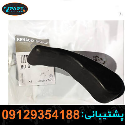 دستگیره کاپوت کش ال90, دستگیره کاپوت ال90, دستگیره کاپوت کش, دستگیره کش کاپوت ال90, دستگیره کاپوت ال90 اورجینال, دستگیره کاپوت کش اصل, دستگیره کاپوت کش جدید, دستگیره کاپوت کش خودرو, دستگیره کاپوت کش ایرانی, دستگیره کاپوت ال90 فابریک, دستگیره کاپوت کش ال90 اصلی, دستگیره کاپوت کش مناسب ال90, دستگیره کاپوت ال90 باکیفیت, دستگیره کاپوت ال90 جدید, دستگیره کاپوت ال90 اصلی, دستگیره کاپوت کش ال90 ارزان, دستگیره کاپوت کش ال90 خرید, دستگیره کاپوت کش ال90 فروش, دستگیره کاپوت کش ال90 آنلاین, دستگیره کاپوت کش ال90 سایت, دستگیره کاپوت کش ال90 بازار, دستگیره کاپوت کش ال90 قیمت, دستگیره کاپوت کش ال90 جایگزین, دستگیره کاپوت کش ال90 قدیمی, دستگیره کاپوت کش ال90 برند, دستگیره کاپوت کش ال90 با قیمت مناسب, دستگیره کاپوت کش ال90 با ضمانت, دستگیره کاپوت کش ال90 با ارسال رایگان, دستگیره کاپوت کش ال90 با کیفیت بالا, دستگیره کاپوت کش ال90 تایید شده, دستگیره کاپوت کش ال90 با بهترین قیمت, دستگیره کاپوت کش ال90 برای خرید, دستگیره کاپوت کش ال90 به روز, دستگیره کاپوت کش ال90 با تخفیف, دستگیره کاپوت کش ال90 در فروشگاه, دستگیره کاپوت کش ال90 از فروشگاه اینترنتی, دستگیره کاپوت کش ال90 با قابلیت نصب آسان, دستگیره کاپوت کش ال90 برای تعویض, دستگیره کاپوت کش ال90 برای تعمیر, دستگیره کاپوت کش ال90 با طراحی جدید, دستگیره کاپوت کش ال90 با کیفیت بالا, دستگیره کاپوت کش ال90 مناسب برای خودروی شما, دستگیره کاپوت کش ال90 با دوام, دستگیره کاپوت کش ال90 برای جایگزینی, دستگیره کاپوت کش ال90 مناسب برای ال90, دستگیره کاپوت کش ال90 اصل و اورجینال, دستگیره کاپوت کش ال90 برای تعمیرگاه, دستگیره کاپوت کش ال90 برای نصب, دستگیره کاپوت کش ال90 برای خرید آنلاین, دستگیره کاپوت کش ال90 با ضمانت بازگشت کالا, دستگیره کاپوت کش ال90 با خدمات پس از فروش, دستگیره کاپوت کش ال90 برای خودرو, دستگیره کاپوت کش ال90 برای استفاده طولانی مدت, دستگیره کاپوت کش ال90 با کیفیت استاندارد, دستگیره کاپوت کش ال90 با ارسال سریع, دستگیره کاپوت کش ال90 با قیمت مناسب, دستگیره کاپوت کش ال90 برای تعویض و نصب, دستگیره کاپوت کش ال90 با جنس مرغوب, دستگیره کاپوت کش ال90 از برند معتبر, دستگیره کاپوت کش ال90 با ویژگی‌های عالی, دستگیره کاپوت کش ال90 با طراحی مقاوم, دستگیره کاپوت کش ال90 با قیمت مناسب و ارزان, دستگیره کاپوت کش ال90 با کیفیت ساخت بالا, دستگیره کاپوت کش ال90 با طول عمر بالا, دستگیره کاپوت کش ال90 با نصب راحت, دستگیره کاپوت کش ال90 از جنس مقاوم, دستگیره کاپوت کش ال90 با طراحی استاندارد, دستگیره کاپوت کش ال90 با خدمات خوب, دستگیره کاپوت کش ال90 با ضمانت طولانی مدت, دستگیره کاپوت کش ال90 با گارانتی, دستگیره کاپوت کش ال90 با قابلیت نصب آسان و سریع, دستگیره کاپوت کش ال90 برای استفاده روزمره, دستگیره کاپوت کش ال90 با طراحی دقیق, دستگیره کاپوت کش ال90 با کیفیت بالا و قیمت مناسب, دستگیره کاپوت کش ال90 با قیمت مقرون به صرفه, دستگیره کاپوت کش ال90 با مواد اولیه مرغوب, دستگیره کاپوت کش ال90 با ضمانت کیفیت, دستگیره کاپوت کش ال90 از فروشگاه معتبر, دستگیره کاپوت کش ال90 با طراحی خاص, دستگیره کاپوت کش ال90 با کیفیت و دوام بالا, دستگیره کاپوت کش ال90 با قیمت مناسب و کیفیت عالی, دستگیره کاپوت کش ال90 با دوام و مقاوم, دستگیره کاپوت کش ال90 با ارسال سریع و مطمئن, دستگیره کاپوت کش ال90 با قیمت ارزان و کیفیت بالا, دستگیره کاپوت کش ال90 با قابلیت نصب آسان و سریع, دستگیره کاپوت کش ال90 برای استفاده طولانی, دستگیره کاپوت کش ال90 با دوام و کیفیت بالا, دستگیره کاپوت کش ال90 با خدمات پس از فروش عالی, دستگیره کاپوت کش ال90 با قیمت مناسب و ضمانت, دستگیره کاپوت کش ال90 با طراحی مقاوم و کاربردی, دستگیره کاپوت کش ال90 با قیمت ارزان و کیفیت عالی, دستگیره کاپوت کش ال90 با طراحی جدید و کارآمد, دستگیره کاپوت کش ال90 با ارسال سریع و مطمئن به سراسر کشور, دستگیره کاپوت کش ال90 با قابلیت نصب آسان و سریع, دستگیره کاپوت کش ال90 با کیفیت ساخت بالا و قیمت مناسب, دستگیره کاپوت کش ال90 با طراحی مقاوم و طول عمر بالا, دستگیره کاپوت کش ال90 با قیمت مناسب و خدمات عالی, دستگیره کاپوت کش ال90 با کیفیت و طراحی جدید, دستگیره کاپوت کش ال90 با قابلیت نصب راحت و سریع, دستگیره کاپوت کش ال90 با ارسال سریع و مطمئن، دستگیره کاپوت کش ال90, دستگیره کاپوت ال90, دستگیره کاپوت کش, دستگیره کش ال90, قطعات یدکی ال90, لوازم یدکی ال90, دستگیره کاپوت, دستگیره کش, دستگیره کاپوت ال90 اصل, خرید دستگیره کاپوت کش ال90, فروش دستگیره کاپوت کش, دستگیره کاپوت ال90 ایرانی, دستگیره کاپوت کش فابریک, دستگیره کش کاپوت, لوازم جانبی ال90, قطعات اصلی ال90, دستگیره کاپوت ال90 خودرو, دستگیره کاپوت کش خودرو, لوازم یدکی دستگیره کش, دستگیره کاپوت ال90 ارزان, خرید لوازم یدکی ال90, دستگیره کاپوت اصل, خرید قطعات یدکی ال90, فروش لوازم یدکی ال90, دستگیره کاپوت با کیفیت, دستگیره کش ال90 فابریک, دستگیره کش کاپوت ال90, قطعات یدکی کاپوت کش, لوازم جانبی ال90 اصل, دستگیره کاپوت با قیمت مناسب, فروشگاه دستگیره کاپوت کش, خرید اینترنتی دستگیره کاپوت کش, دستگیره کاپوت کش خودرو ال90, لوازم یدکی خودرو ال90, قطعات یدکی کاپوت ال90, خرید دستگیره کش کاپوت, دستگیره کاپوت کش خودرو, فروشگاه آنلاین لوازم یدکی ال90, دستگیره کش ال90 ایرانی, دستگیره کاپوت ال90 ارزان, دستگیره کش خودرو, خرید قطعات اصلی ال90, دستگیره کاپوت کش اصلی, فروش دستگیره کاپوت ال90, قطعات یدکی ماشین ال90, لوازم یدکی کاپوت ال90, دستگیره کاپوت اصل ال90, فروش لوازم یدکی خودرو, خرید دستگیره کاپوت کش ال90 فابریک, لوازم یدکی خودرو, قطعات یدکی دستگیره کش ال90, دستگیره کاپوت کش با کیفیت, دستگیره کش اصل, دستگیره کاپوت کش فابریک ال90, خرید قطعات یدکی ماشین, دستگیره کاپوت کش خودرو با کیفیت, فروش لوازم جانبی ال90, دستگیره کاپوت ال90 با قیمت مناسب, خرید لوازم یدکی دستگیره کش, فروشگاه لوازم یدکی ال90 آنلاین, دستگیره کش کاپوت اصل, دستگیره کش فابریک, خرید آنلاین دستگیره کش ال90, دستگیره کاپوت کش با قیمت مناسب, لوازم یدکی دستگیره کاپوت, دستگیره کش اصل ال90, خرید دستگیره کاپوت خودرو, فروش دستگیره کش خودرو, دستگیره کش فابریک ال90, قطعات یدکی خودرو ال90, دستگیره کاپوت کش ال90 فابریک, دستگیره کش ال90 با کیفیت, فروشگاه اینترنتی لوازم یدکی, خرید قطعات یدکی دستگیره کش ال90, دستگیره کاپوت ال90 با کیفیت, لوازم جانبی خودرو ال90, قطعات یدکی کاپوت کش, دستگیره کش فابریک خودرو, فروش لوازم یدکی ماشین, دستگیره کاپوت ال90 با قیمت مناسب, خرید لوازم جانبی ال90, دستگیره کش ال90 اصل, خرید آنلاین لوازم یدکی خودرو, دستگیره کش ال90 اصل, قطعات یدکی خودرو با کیفیت, خرید دستگیره کاپوت کش ال90 با کیفیت, فروشگاه قطعات یدکی ال90, دستگیره کاپوت کش با قیمت مناسب, فروش لوازم یدکی اصل, قطعات یدکی با کیفیت, خرید قطعات یدکی با کیفیت ال90, فروشگاه آنلاین قطعات یدکی, دستگیره کش ال90 ارزان, دستگیره کاپوت کش ال90 ایرانی, لوازم یدکی با کیفیت خودرو, خرید آنلاین دستگیره کاپوت کش، دستگیره کاپوت کش ال90, دستگیره کاپوت ال90, دستگیره کش کاپوت ال90, لوازم یدکی ال90, قطعات یدکی ال90, دستگیره کش کاپوت, دستگیره کاپوت خودرو, خرید دستگیره کاپوت کش, قیمت دستگیره کاپوت کش ال90, فروش دستگیره کاپوت کش, دستگیره کاپوت ال90 اورجینال, دستگیره کاپوت ال90 تقلبی, دستگیره کاپوت ال90 با کیفیت, تعمیر دستگیره کاپوت کش ال90, تعویض دستگیره کاپوت کش ال90, دستگیره کاپوت ال90 جدید, دستگیره کاپوت کش ال90 اصل, دستگیره کاپوت کش ال90 ارزان, لوازم خودرو ال90, قطعه دستگیره کاپوت کش, دستگیره کاپوت کش برای ال90, دستگیره کاپوت کش برای خودرو, قطعات خودرو ال90, خرید قطعات یدکی ال90, خرید دستگیره کاپوت, فروش دستگیره کاپوت, قیمت قطعات یدکی ال90, فروش قطعات یدکی ال90, دستگیره کاپوت کش اصل, دستگیره کاپوت کش ال90 در بازار, دستگیره کاپوت کش ال90 قیمت مناسب, خرید آنلاین دستگیره کاپوت کش, فروشگاه لوازم یدکی ال90, دستگیره کاپوت کش مناسب ال90, قیمت دستگیره کاپوت کش, تعمیرگاه دستگیره کاپوت کش, تعویض دستگیره کاپوت, دستگیره کاپوت کش جدید, دستگیره کاپوت ال90 ارزان, لوازم یدکی خودرو ال90, دستگیره کاپوت ال90 اصل, خرید اینترنتی دستگیره کاپوت کش, دستگیره کاپوت کش اورجینال, قطعات اصلی ال90, دستگیره کاپوت کش با کیفیت, دستگیره کاپوت کش و تعمیر آن, قیمت دستگیره کاپوت ال90, فروشگاه قطعات یدکی خودرو, دستگیره کاپوت ال90 در ایران, دستگیره کاپوت کش با ضمانت, دستگیره کاپوت ال90 و قیمت آن, خرید قطعه دستگیره کاپوت, لوازم یدکی و دستگیره کاپوت, تعمیر و تعویض دستگیره کاپوت, دستگیره کاپوت کش اصل ال90, خرید و فروش دستگیره کاپوت کش, دستگیره کاپوت کش خودرو ال90, دستگیره کاپوت کش و لوازم یدکی, دستگیره کاپوت کش ال90 ارزان و با کیفیت, خرید و تعویض دستگیره کاپوت کش, دستگیره کاپوت کش ال90 در بازار ایران, دستگیره کاپوت کش اصل برای ال90, دستگیره کاپوت کش با قیمت مناسب, لوازم یدکی و قطعات خودرو ال90, دستگیره کاپوت ال90 در فروشگاه, دستگیره کاپوت کش ال90 با کیفیت, تعمیر و خرید دستگیره کاپوت کش ال90, قیمت دستگیره کاپوت کش ال90 در فروشگاه, قطعات یدکی اورجینال ال90, فروشگاه آنلاین لوازم یدکی ال90, دستگیره کاپوت کش و قطعات ال90, خرید دستگیره کاپوت کش از فروشگاه اینترنتی, لوازم یدکی و قطعات دستگیره کاپوت کش, دستگیره کاپوت کش ال90 با ضمانت, دستگیره کاپوت کش خودرو و تعویض آن, فروش و قیمت دستگیره کاپوت کش ال90, تعمیر و فروش دستگیره کاپوت کش, دستگیره کاپوت کش ال90 و لوازم یدکی آن, خرید و فروش دستگیره کاپوت کش ال90, لوازم یدکی ال90 و دستگیره کاپوت, دستگیره کاپوت کش اورجینال برای ال90, دستگیره کاپوت کش ال90 با قیمت ارزان, خرید و تعویض دستگیره کاپوت کش ال90, قیمت و فروش دستگیره کاپوت کش ال90, قطعات یدکی و دستگیره کاپوت کش, دستگیره کاپوت کش ال90 و خرید آن, دستگیره کاپوت کش ال90 و قیمت آن, فروشگاه قطعات یدکی خودرو ال90, دستگیره کاپوت کش و قیمت مناسب آن, لوازم یدکی خودرو ال90 و قیمت، خرید آنلاین دستگیره کاپوت کش ال90, فروش و خرید دستگیره کاپوت کش ال90, قطعات یدکی دستگیره کاپوت کش ال90, دستگیره کاپوت کش اورجینال و قیمت آن, خرید و فروش دستگیره کاپوت کش برای ال90, تعمیر و تعویض دستگیره کاپوت کش ال90, دستگیره کاپوت کش ال90 و خرید اینترنتی آن, قیمت و فروش دستگیره کاپوت کش ال90 در فروشگاه, خرید و قیمت دستگیره کاپوت کش ال90, قطعات یدکی و لوازم خودرو ال90, فروش دستگیره کاپوت کش و لوازم یدکی ال90, دستگیره کاپوت کش ال90 با کیفیت و قیمت مناسب, خرید دستگیره کاپوت کش ال90 از فروشگاه اینترنتی, دستگیره کاپوت کش ال90 و لوازم یدکی آن, قطعات یدکی اورجینال برای ال90, دستگیره کاپوت کش ال90 در بازار ایران, لوازم یدکی دستگیره کاپوت کش ال90, خرید و تعویض دستگیره کاپوت کش ال90 از فروشگاه اینترنتی, قیمت و فروشگاه دستگیره کاپوت کش ال90, خرید و فروش لوازم یدکی و دستگیره کاپوت کش ال90،