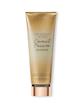 لوسیون بدن شیمر کوکونات پشن Coconut Passion Shimmer [تضمین اصالت]