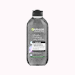 ژل میسلار پاک کننده آرایش گارنیر با ذغال Garnier SkinActive Micellar Purifying Jelly Water