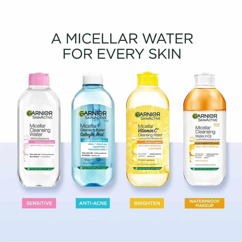 میسلار پاک کننده آرایش ویتامین سی گارنیر Garnier SkinActive Micellar Cleansing Water with Vitamin C (All-in-1)