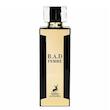 عطر زنانه Maison Alhambra Bad Femme 100 میل (اصل)