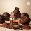 ادکلن کاپ کیک شکلاتی لطافه Chocolate Fudge Cupcake Lattafa (اصل)