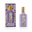 عطر ادکلن مینیاتوری گوچی فلورا گورجس مگنولیا(بنفش) زنانه (سوپر اسمارت کالکشن)| Gucci Flora Gorgeous Magnolia (Super Smart Collection) حجم 25