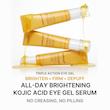 سرم ژل دور چشم روشن‌کننده کوجیک اسید و زردچوبه مدی کیوب | Medicube Kojic Acid Turmeric Vita Eye Gel Serum
