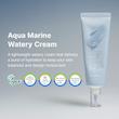 کرم آبرسان آکوا مارین واتری دکتر آلتیا | Dr. Althea Aqua Marine Watery Cream