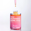 سرم ضد لک و روشن‌کننده TXA 6 نیاسینامید 10 رتینال پوریتو سئول | Purito Seoul TXA 6 Niacinamide 10 Retinal Serum