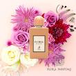 ادو پرفیوم زنانه فلورا بلوم الحمبرا Alhambra Floral Bloom Eau De Parfum 100Ml