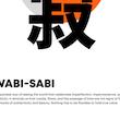 تابلو دیزاین - Wabi-Sabi