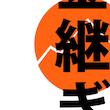 تابلو دیزاین - Kintsugi