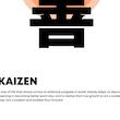 تابلو دیزاین - Kaizen