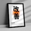 تابلو دیزاین - Kaizen