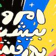 تابلو آرت Shine