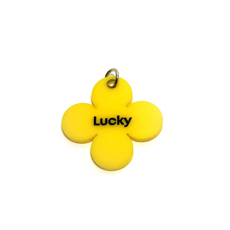 Lucky | Nexkey - زرد موزی