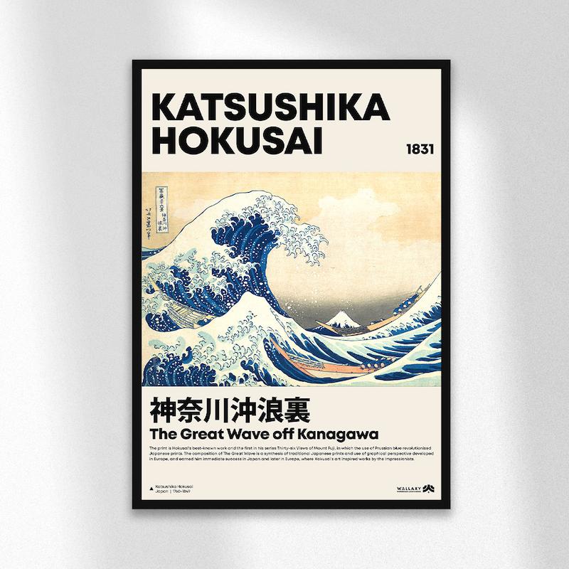 تابلو دیزاین The Great Wave off Kanagawa