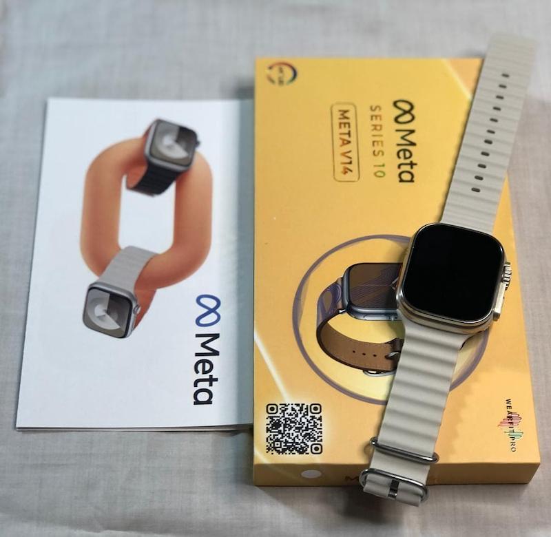 هوشمندمتا v 14