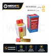 روغن ساعت موبیوس MOEBIUS 8000/4 سوئیس