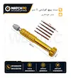 پیچ گوشتی خودکاری 5 سر برای تعمیرات ظریف