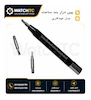 ابزار تعویض بند ساعت