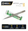 پنس سر صاف VETUS مدل ST-12 | چفت ساعت سازی ضد مغناطیس استیل ضد زنگ