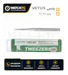 پنس سر صاف VETUS مدل ST-12 | چفت ساعت سازی ضد مغناطیس استیل ضد زنگ