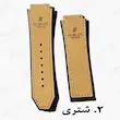 رنگ شتری بند ساعت هابلوت طرح مخمل