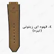 رنگ قهوه ای تیره بند ساعت هابلوت طرح مخمل