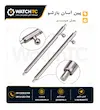 پین بند ساعت هوشمند (پین آسان باز شو) | Quick Release Spring Bar | سایز 16، 18، 20، 22 و 24 میلی‌متر