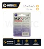 MaxFort Premium Alkaline مدل AA / LR6 با ولتاژ 1.5V