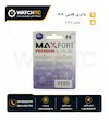 MaxFort Premium Alkaline مدل AA / LR6 با ولتاژ 1.5V