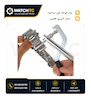 ابزار تنظیم و کوتاه کردن بند فلزی ساعت