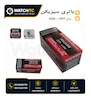 باتری ساعت 377 سیزیکن SR626SW کددار 1N26