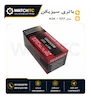 باتری ساعت سیزیکن 377 کددار قرمز مشکی - بسته 100 عددی