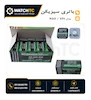 باتری ساعت 371 سیزیکن SR920SW کددار 1N26