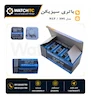 باتری ساعت 395 سیزیکن SR927SW کددار 1N26