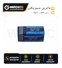 باتری 395 SR927SW سیزیکن برای تعمیر ساعت - بسته 10 عددی