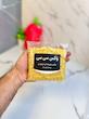 وکس میوه ای ژله ای 150 گرمی