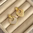 گوشواره 