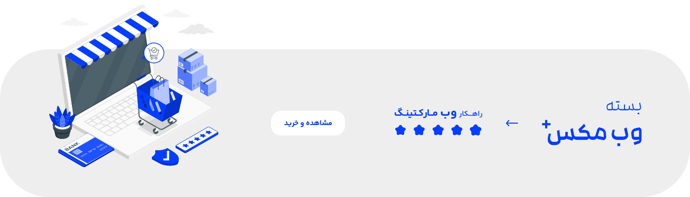 slide-image-undefined
