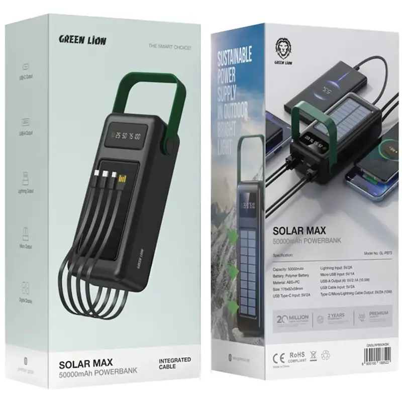 پاوربانک خورشیدی Green Lion Solar Max ظرفیت 50000mAh