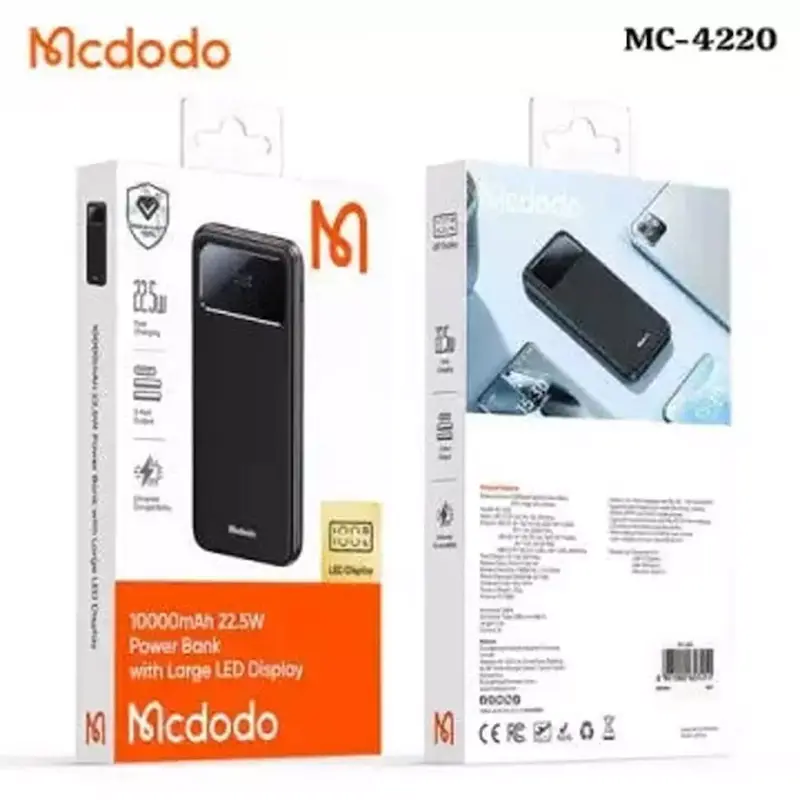 پاوربانک مک دودو mcdodo مدل مدل4420 10000 آمپر 